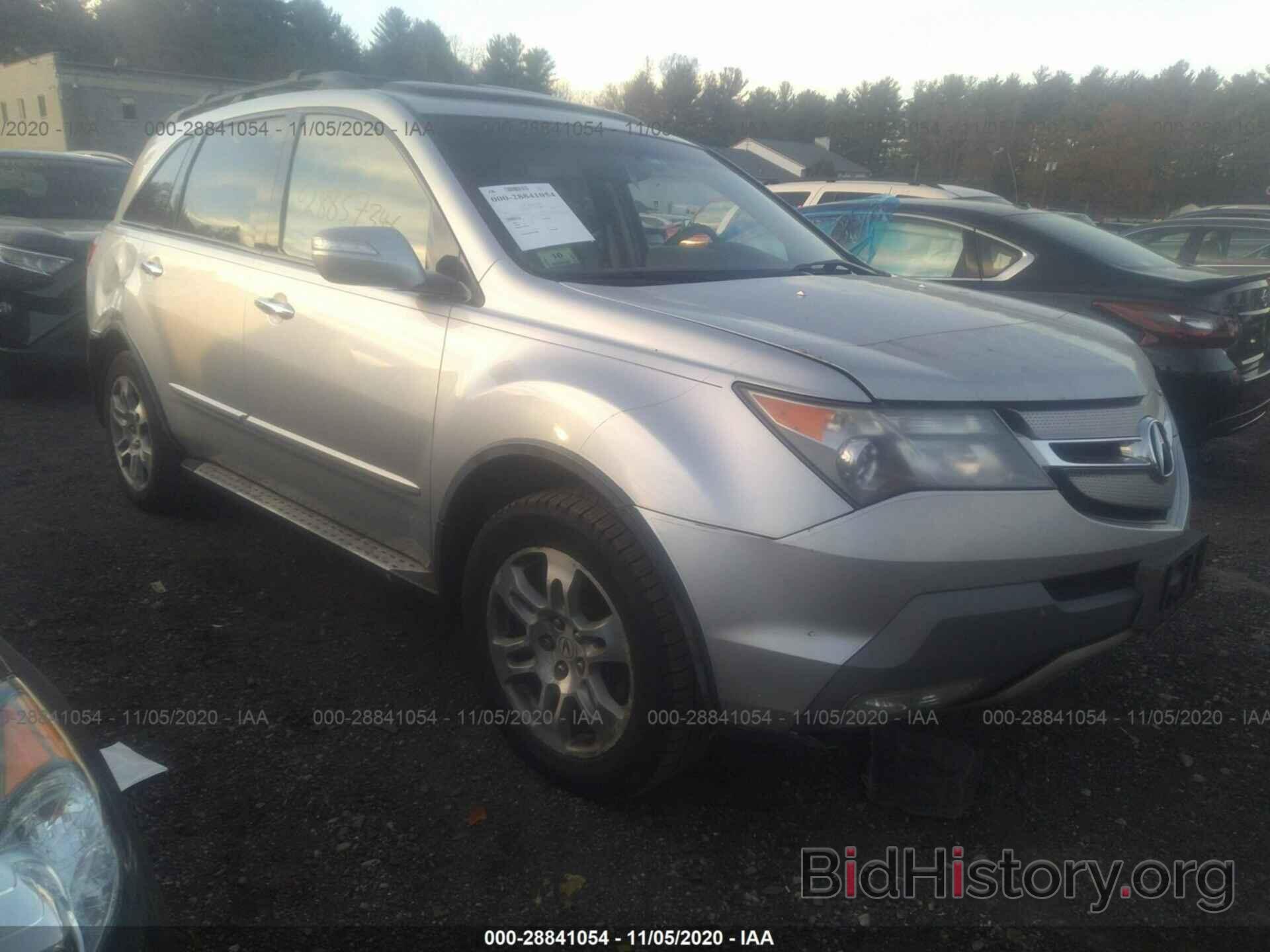 Фотография 2HNYD28857H525259 - ACURA MDX 2007