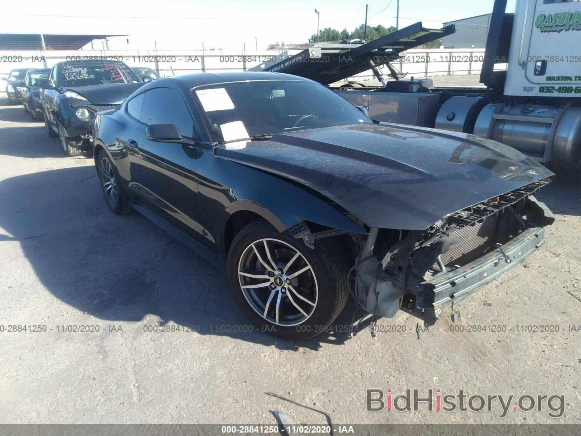 Photo 1FA6P8TH7F5302134 - FORD MUSTANG 2015