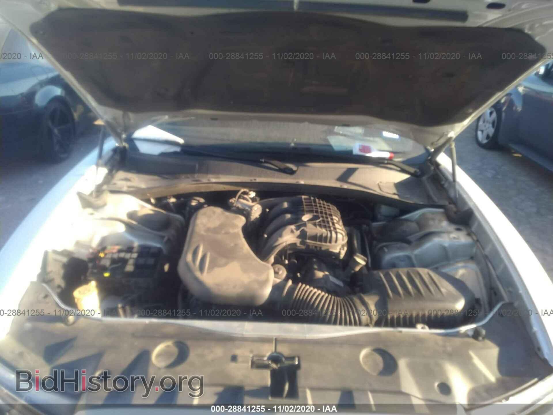 2012 DODGE CHARGER - VIN: 2C3CDXBG3CH211248 - Фото 10