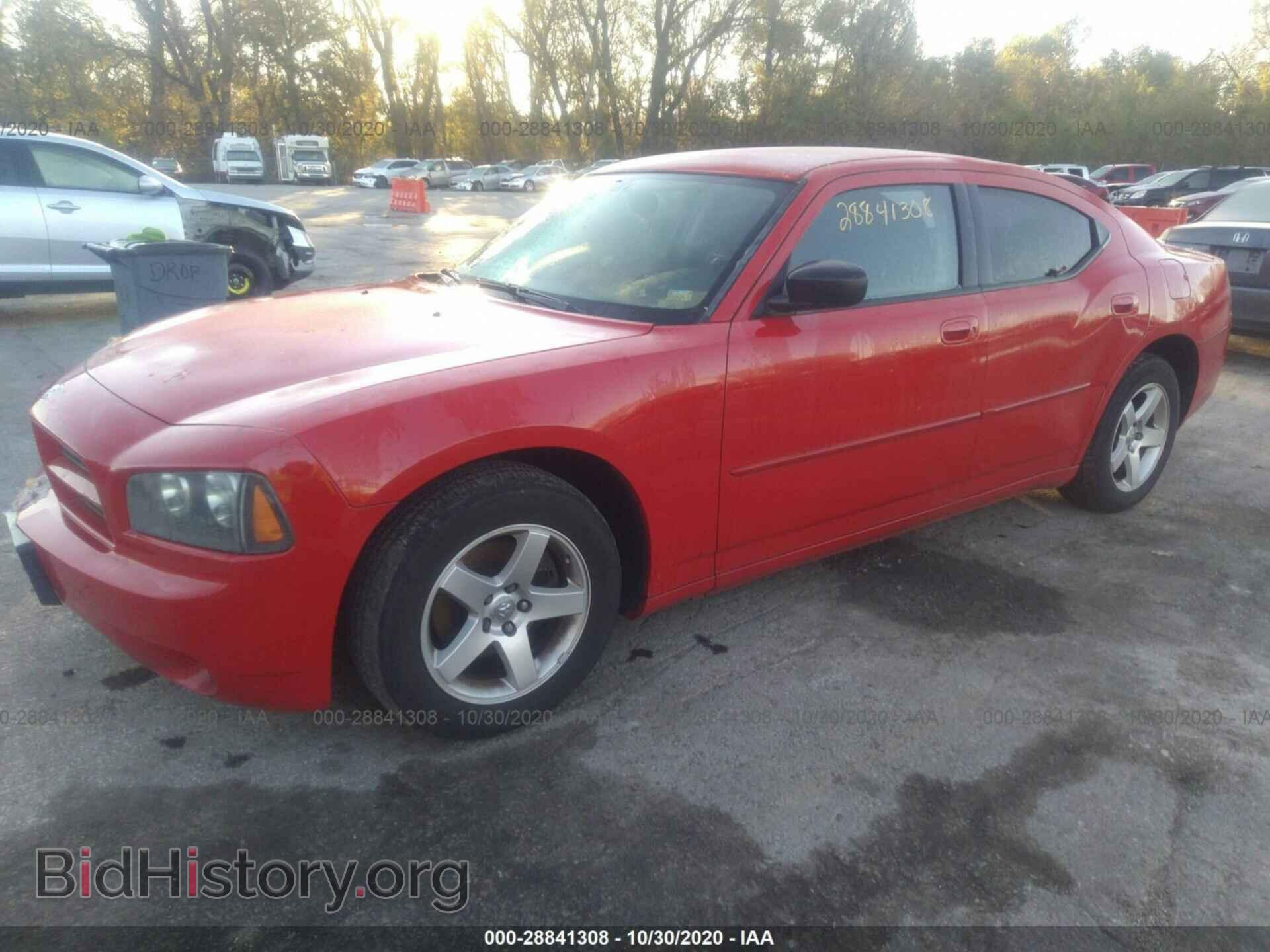 2008 DODGE CHARGER - VIN: 2B3KA43G28H261127 - Фото 2