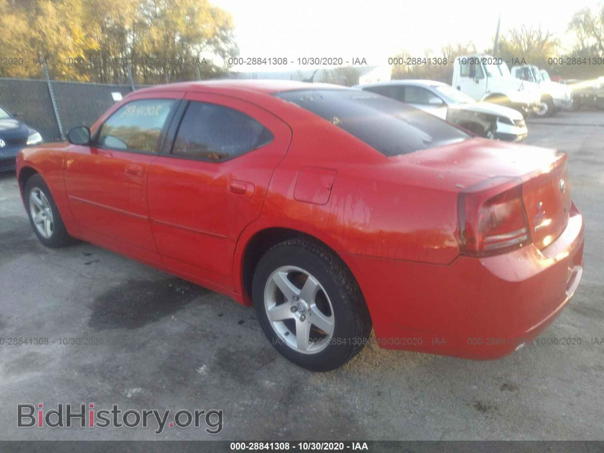 2008 DODGE CHARGER - VIN: 2B3KA43G28H261127 - Фото 3