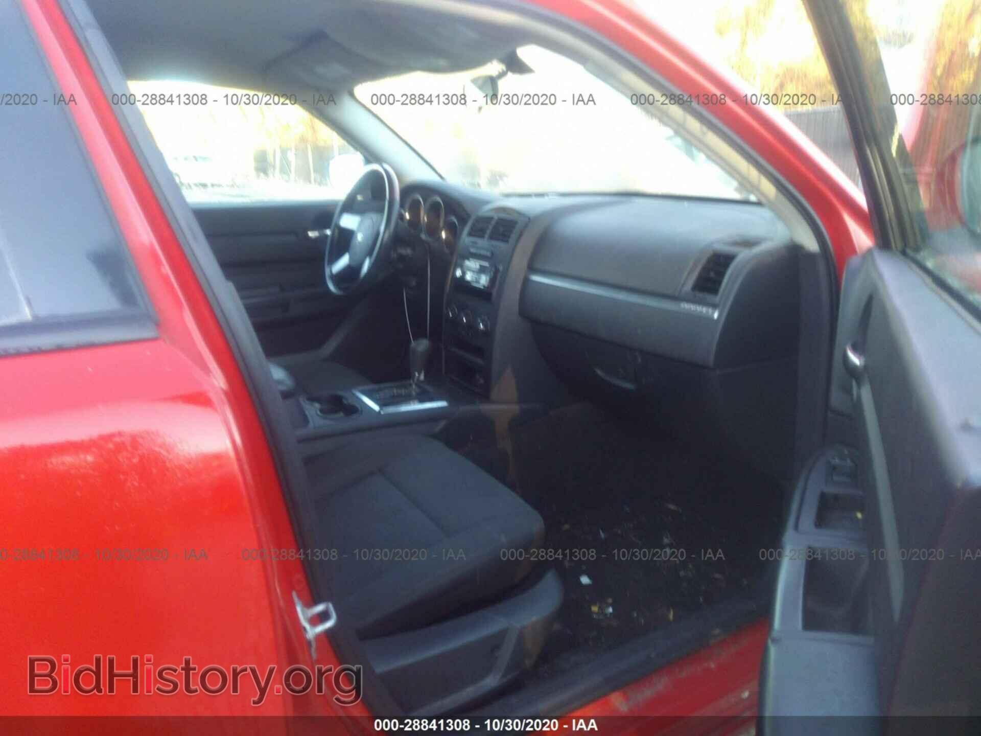2008 DODGE CHARGER - VIN: 2B3KA43G28H261127 - Фото 5