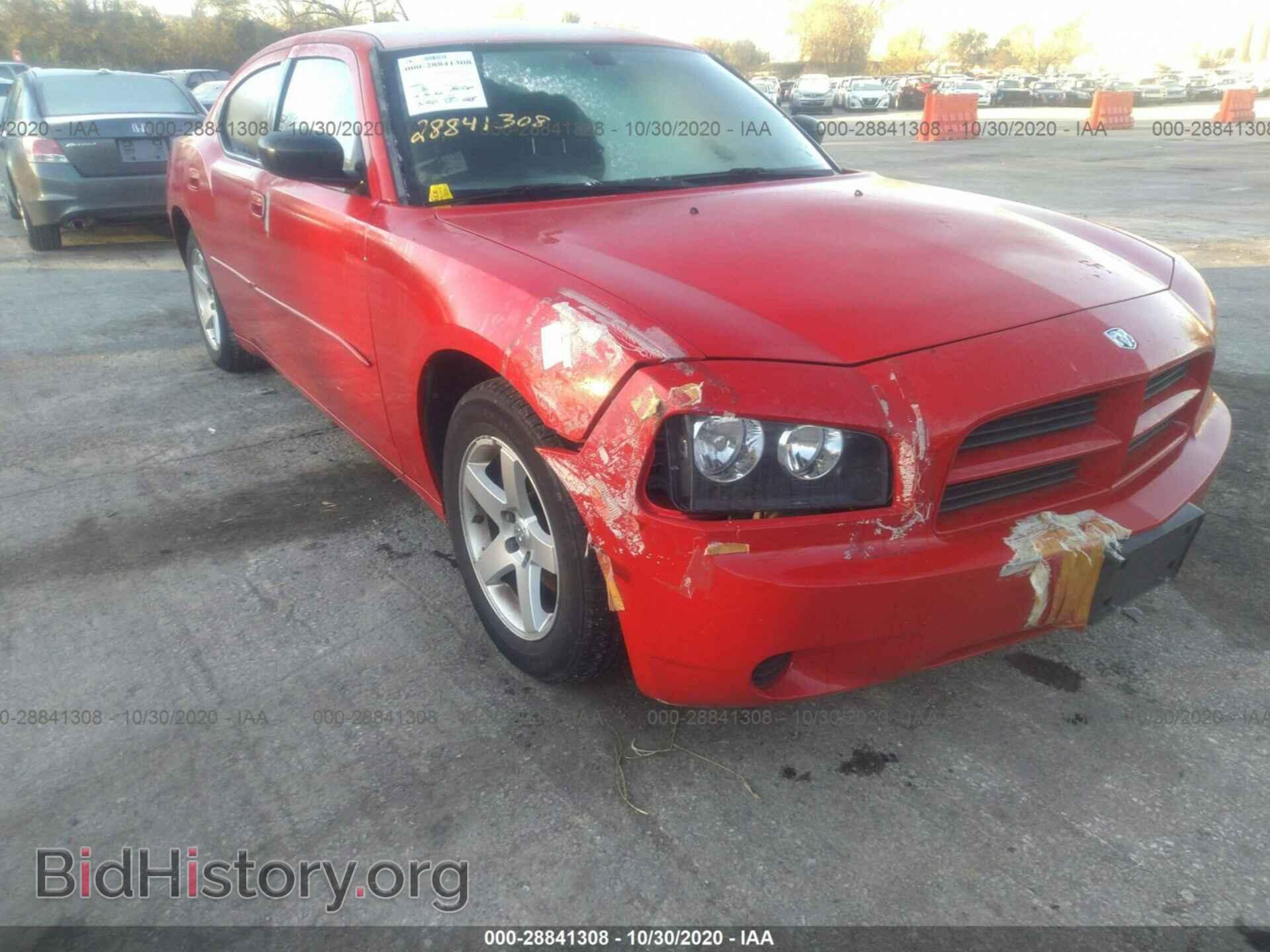 2008 DODGE CHARGER - VIN: 2B3KA43G28H261127 - Фото 6