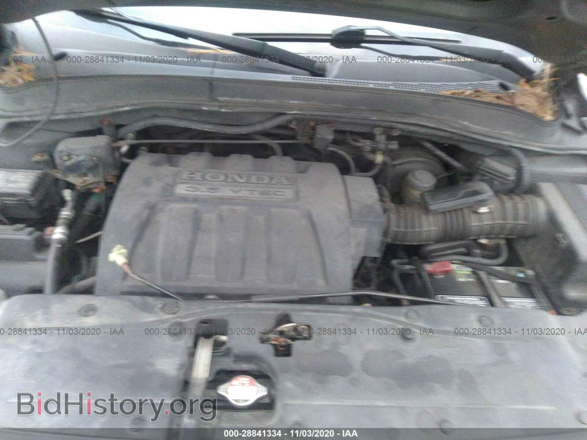 2007 HONDA PILOT - VIN: 2HKYF18697H522428 - Фото 10
