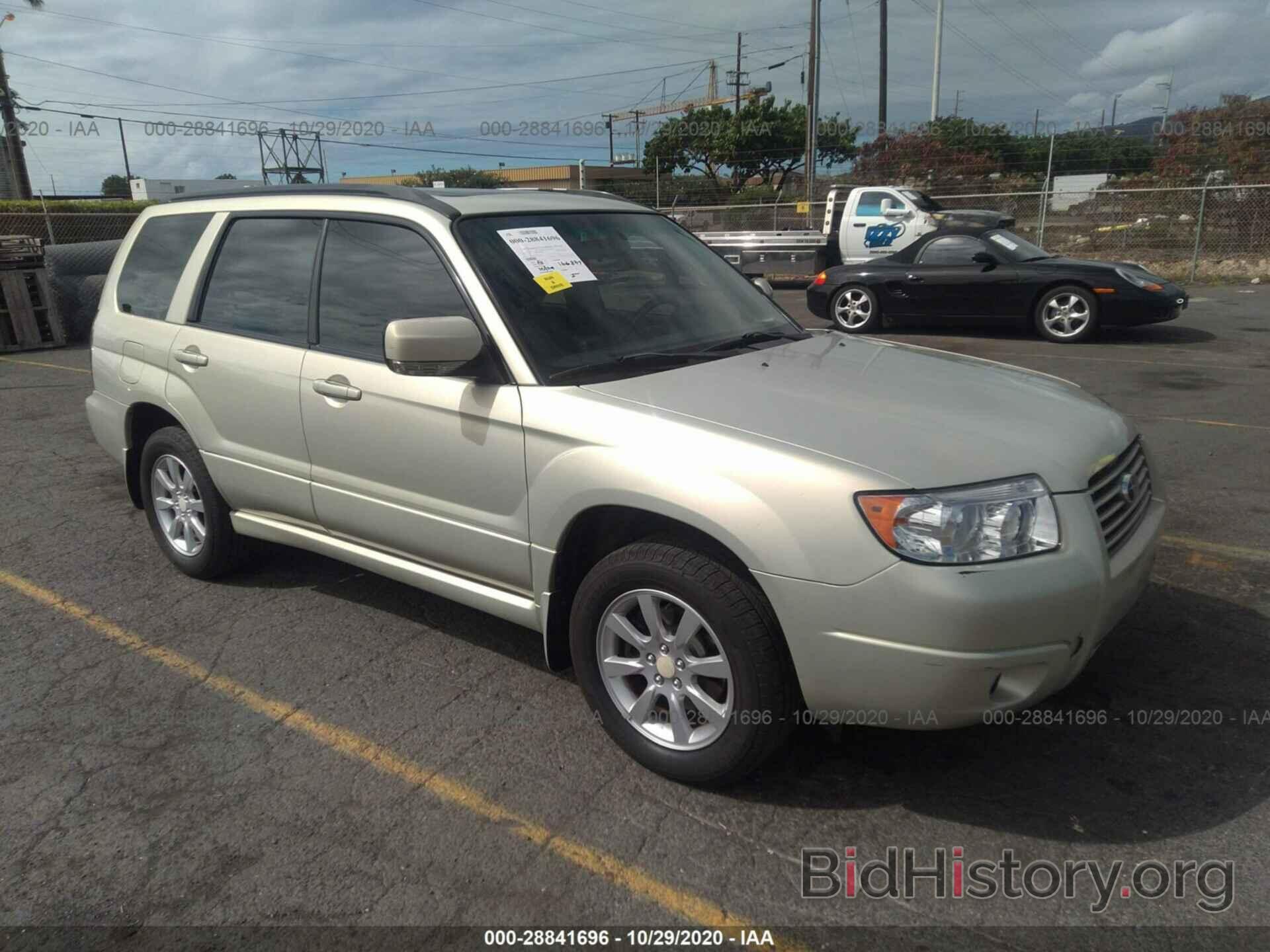 Photo JF1SG656X6H744502 - SUBARU FORESTER 2006