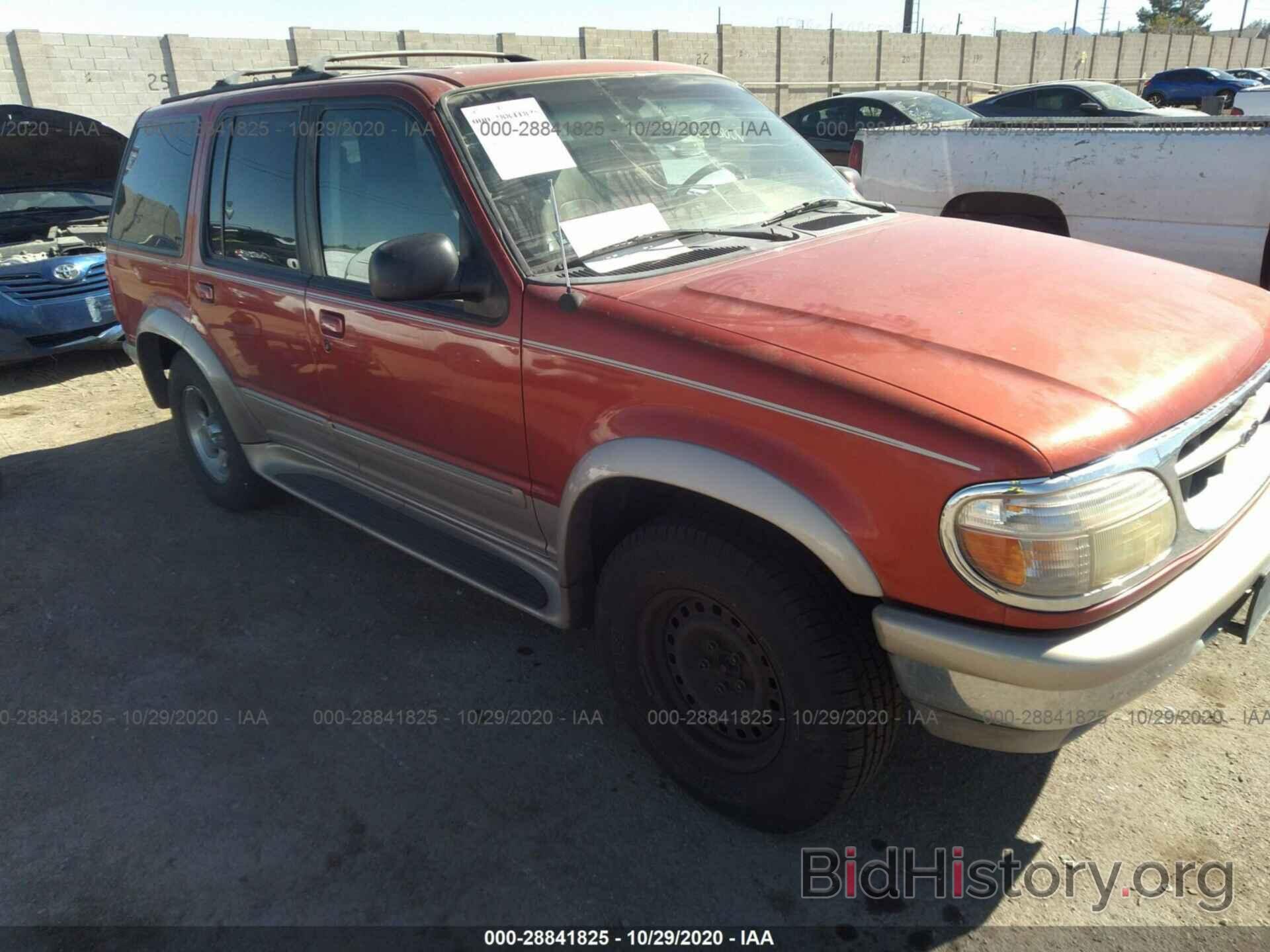 Photo 1FMZU34E5WZC16459 - FORD EXPLORER 1998