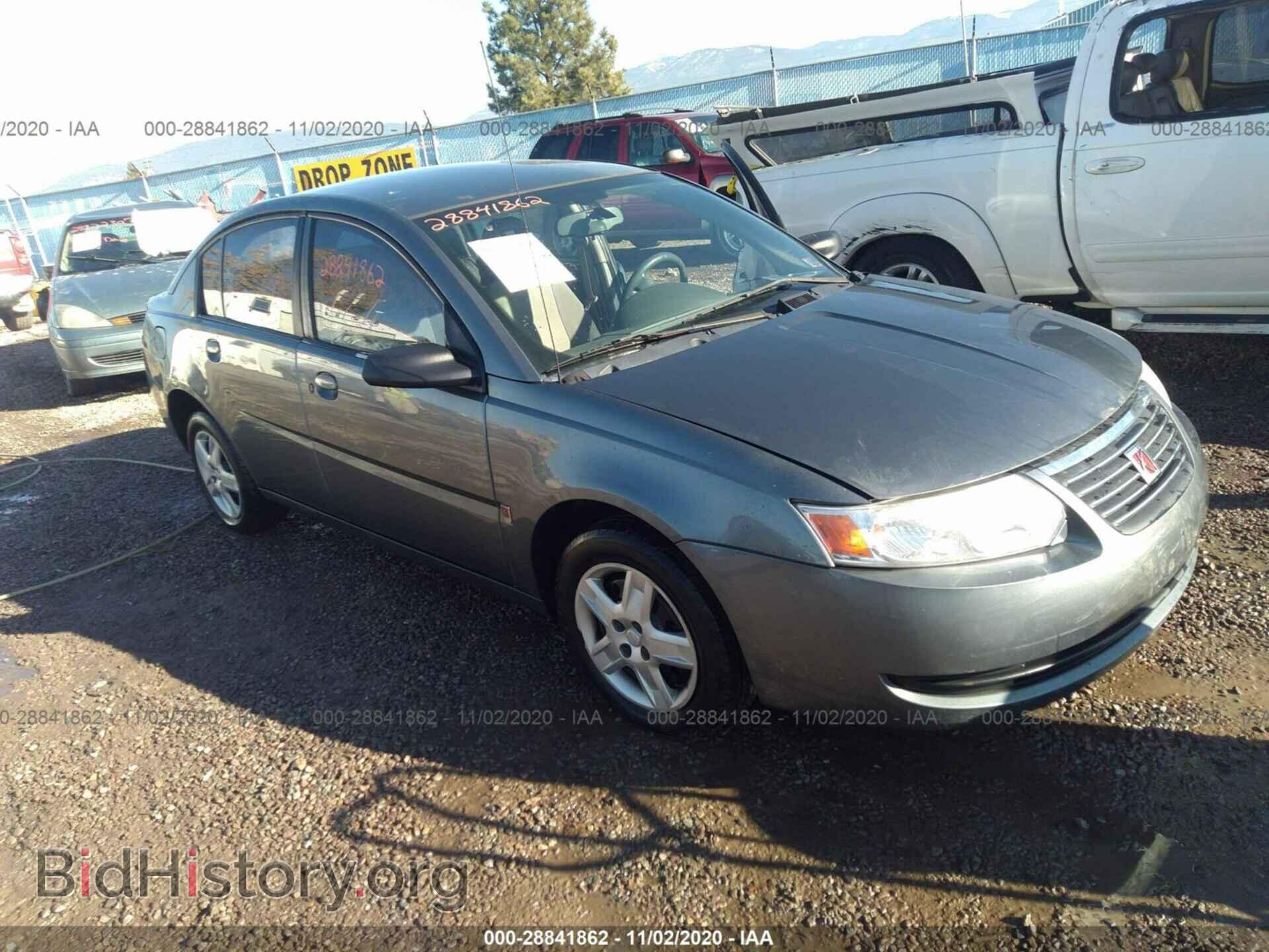 Фотография 1G8AJ55F67Z111793 - SATURN ION 2007