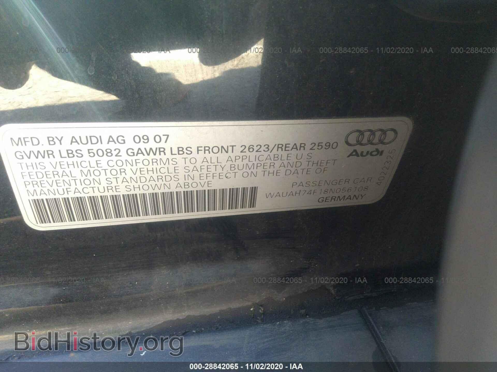 2008 AUDI A6 - VIN: WAUAH74F18N056108 - Фото 9