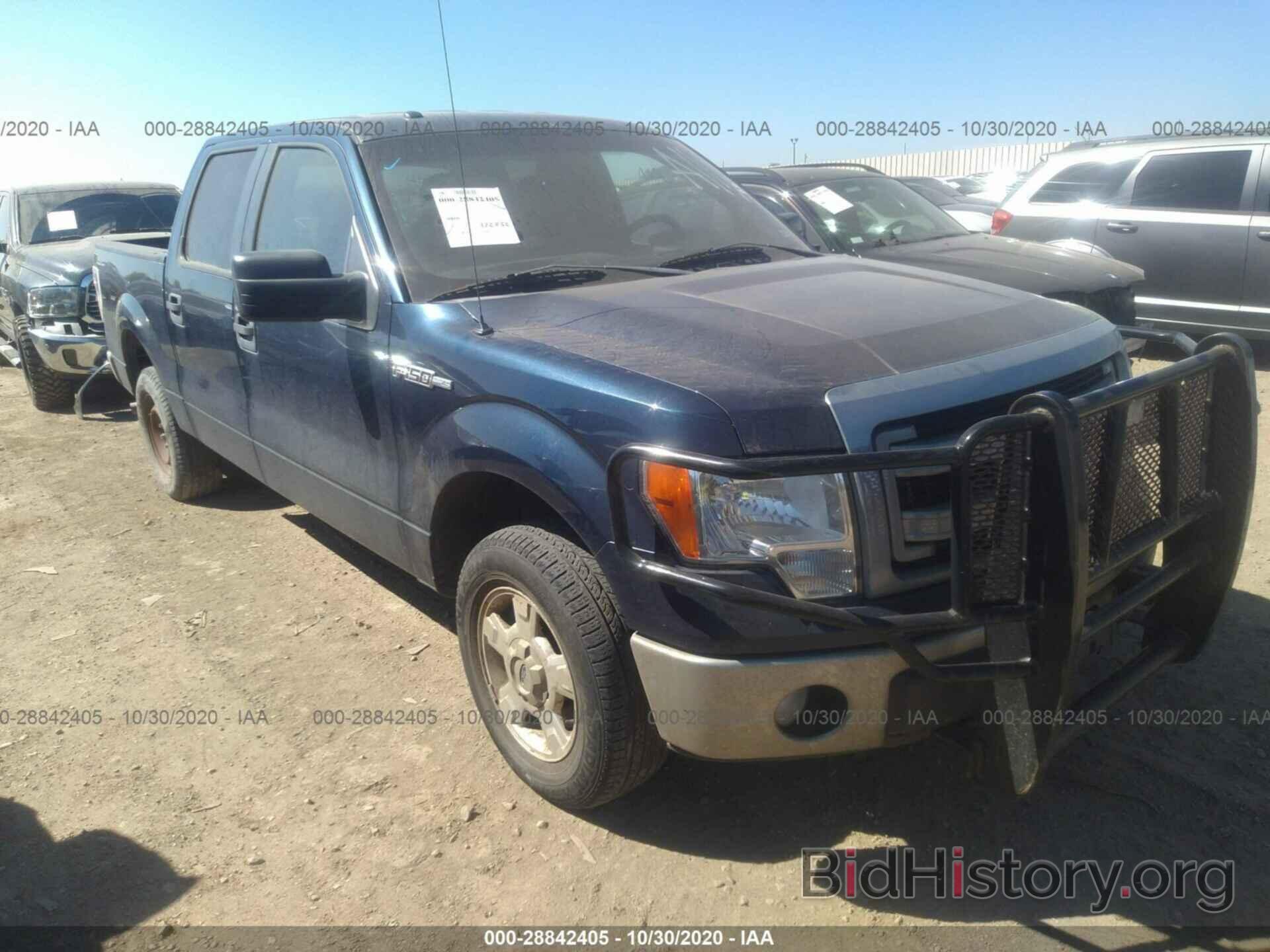 Photo 1FTEW1CM9DFB23694 - FORD F-150 2013