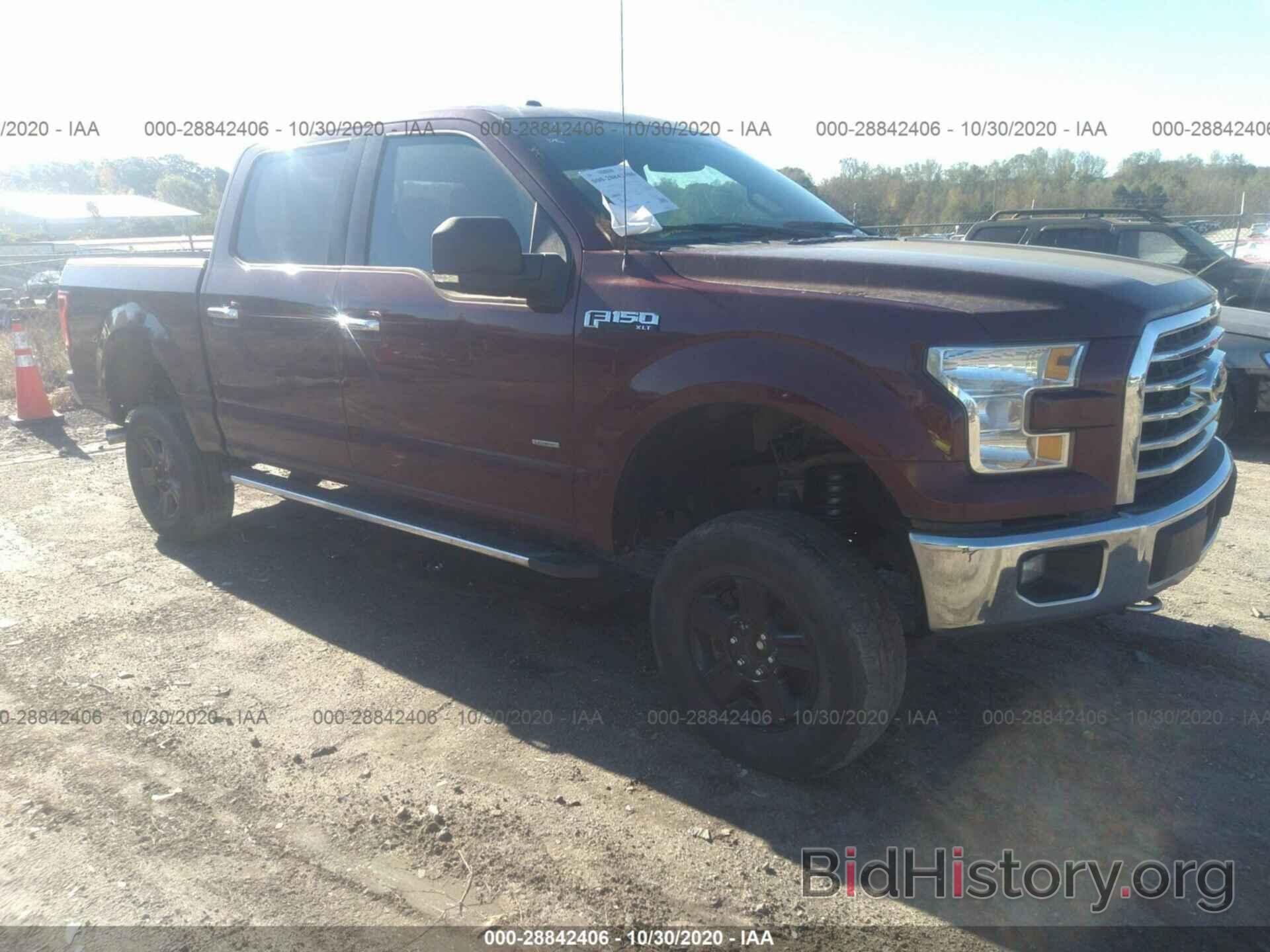 Photo 1FTEW1EP5FFB18017 - FORD F-150 2015