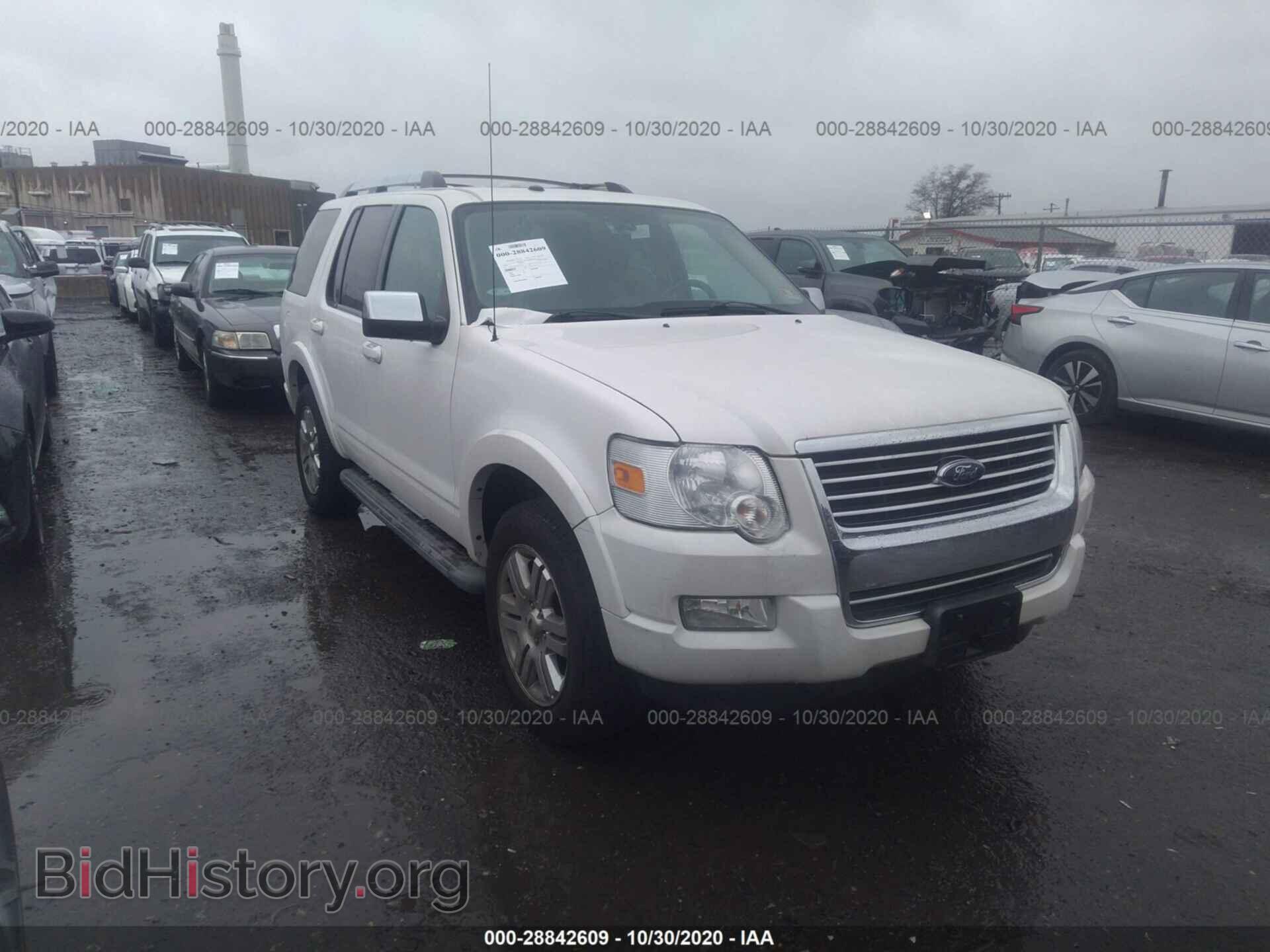 Photo 1FMEU7FE4AUB15907 - FORD EXPLORER 2010