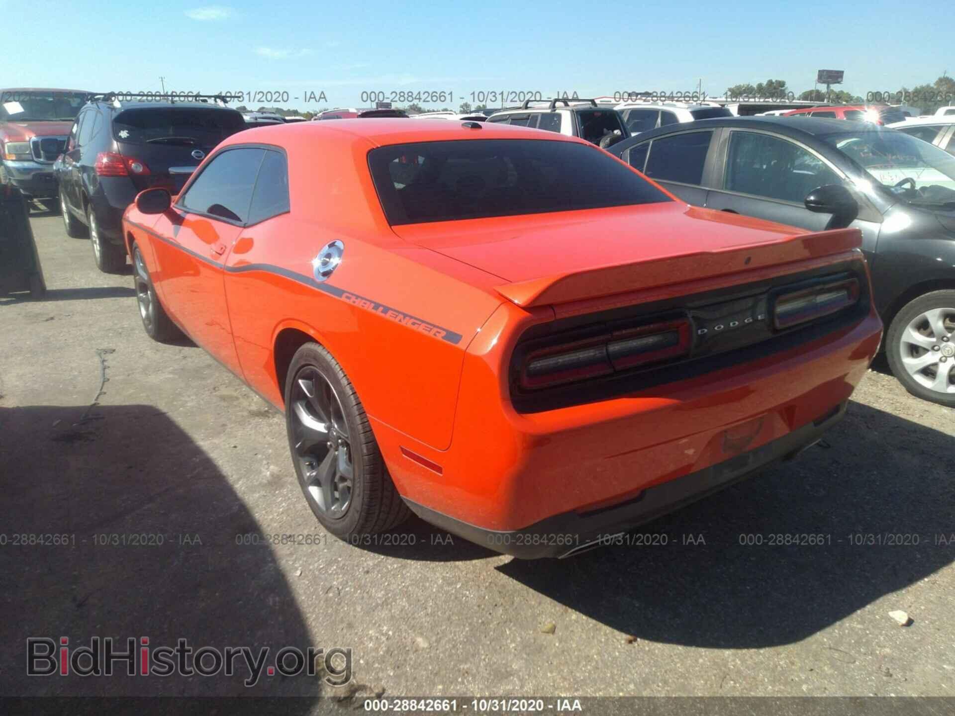 2017 DODGE CHALLENGER - VIN: 2C3CDZAG1HH502612 - Фото 3