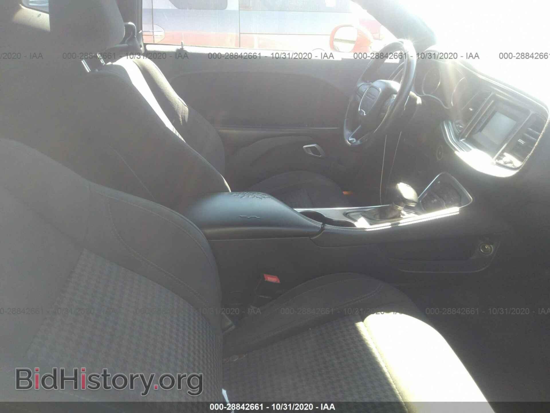 2017 DODGE CHALLENGER - VIN: 2C3CDZAG1HH502612 - Фото 5