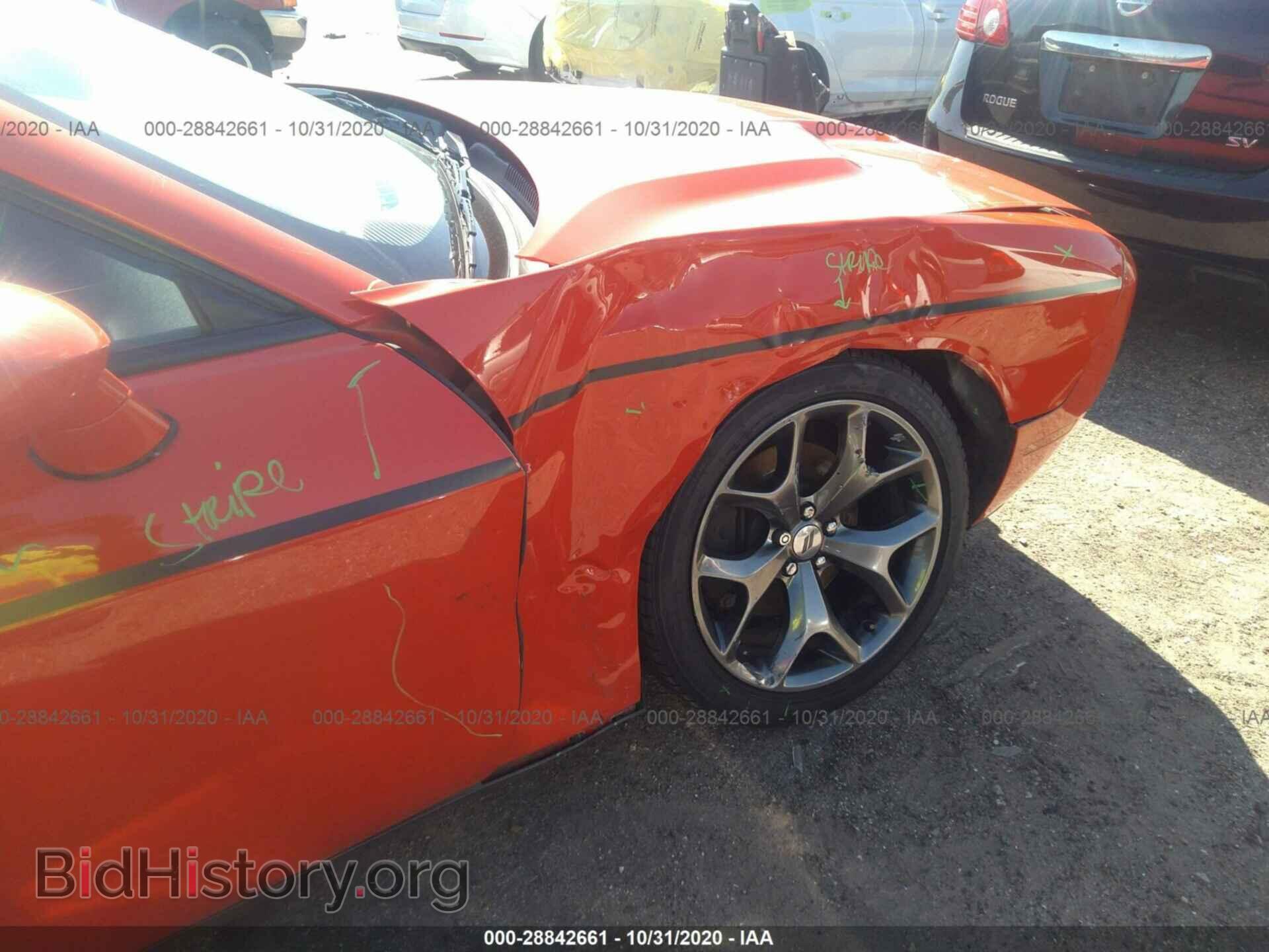 2017 DODGE CHALLENGER - VIN: 2C3CDZAG1HH502612 - Фото 6