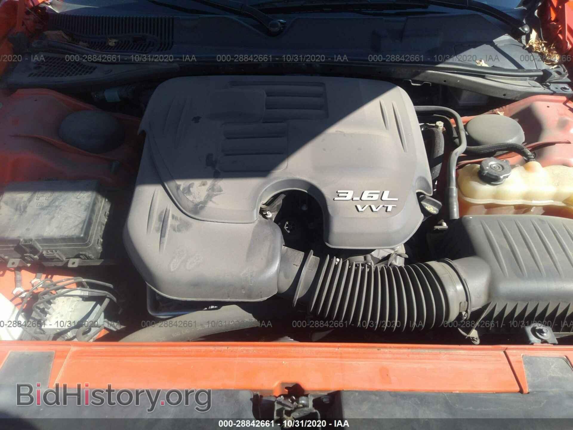 2017 DODGE CHALLENGER - VIN: 2C3CDZAG1HH502612 - Фото 10