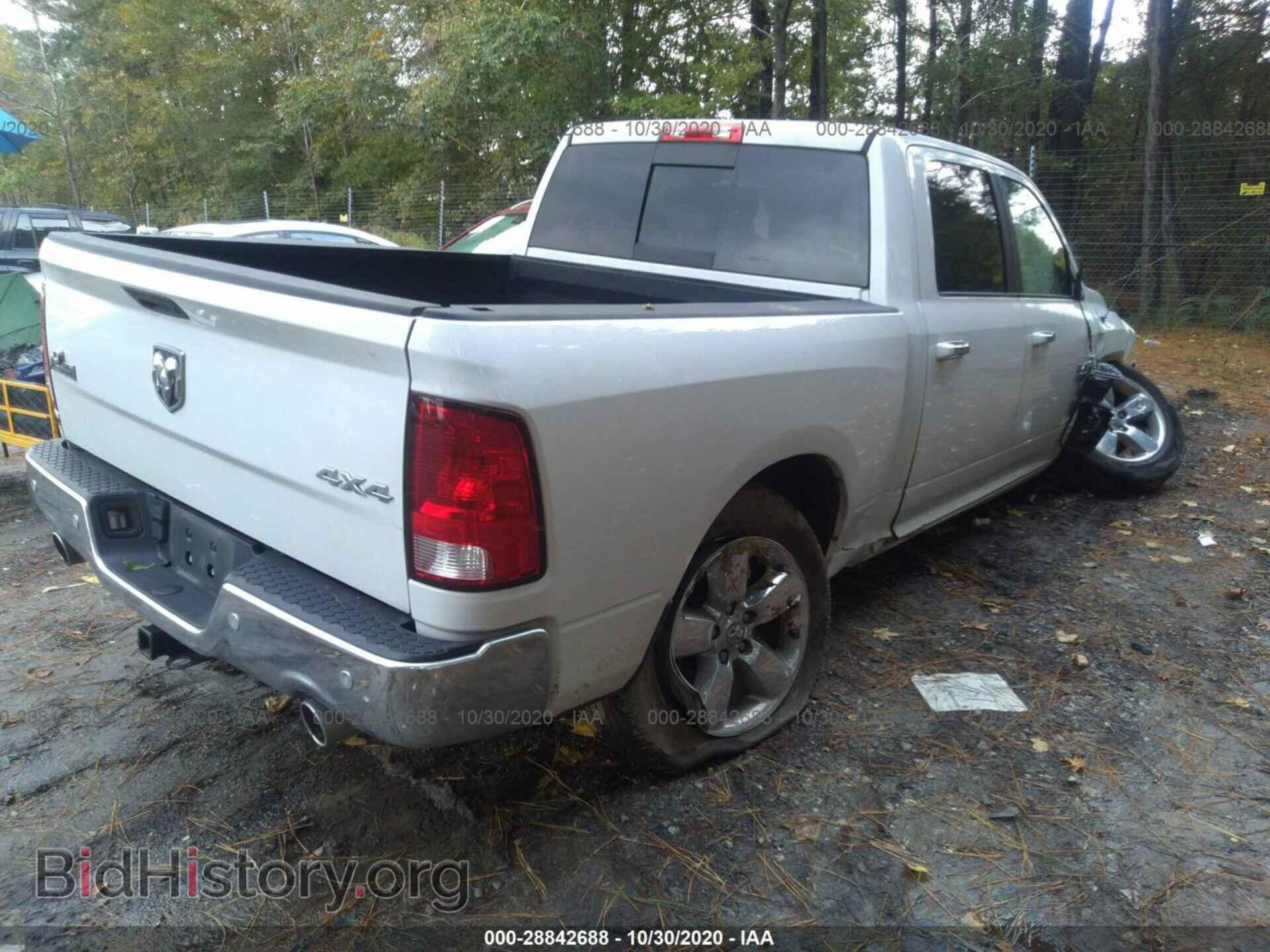 2017 RAM 1500 - VIN: 3C6RR7LT0HG642681 - Фото 4