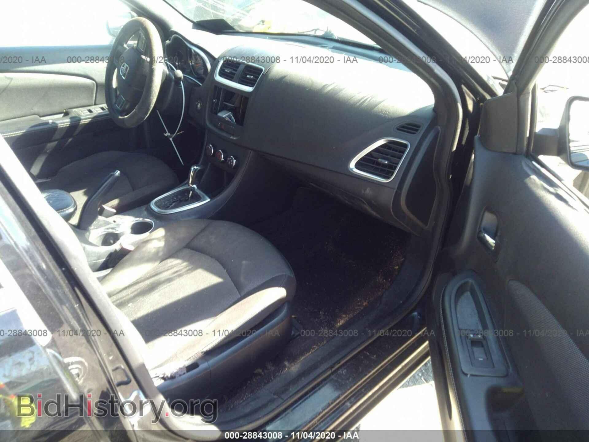 2014 DODGE AVENGER - VIN: 1C3CDZAB2EN216792 - Фото 5