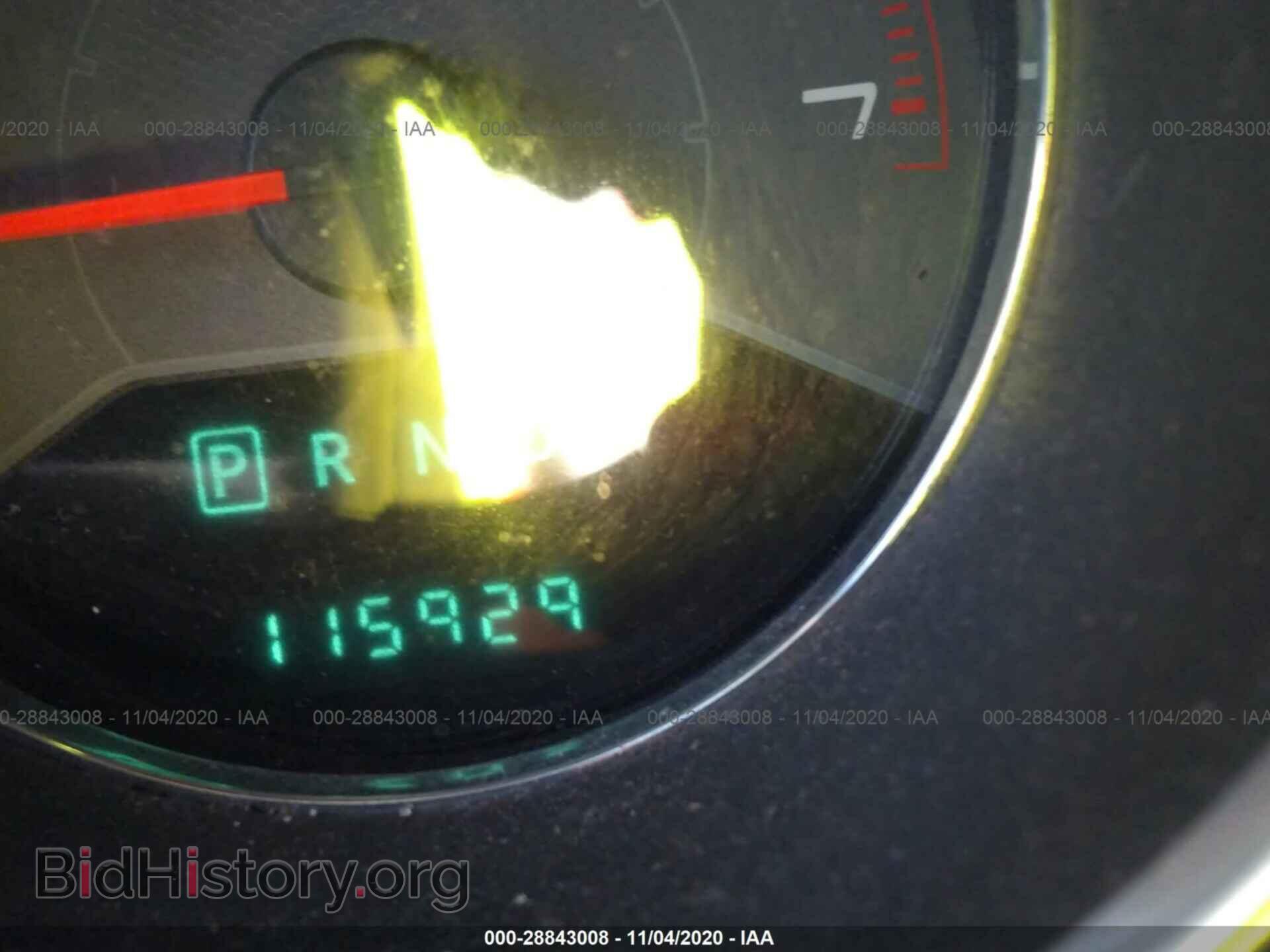 2014 DODGE AVENGER - VIN: 1C3CDZAB2EN216792 - Фото 7