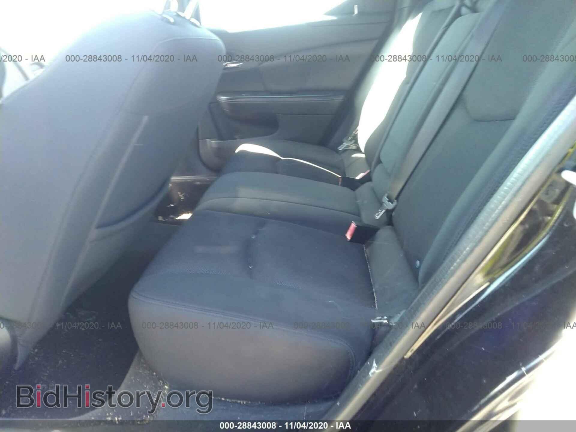 2014 DODGE AVENGER - VIN: 1C3CDZAB2EN216792 - Фото 8