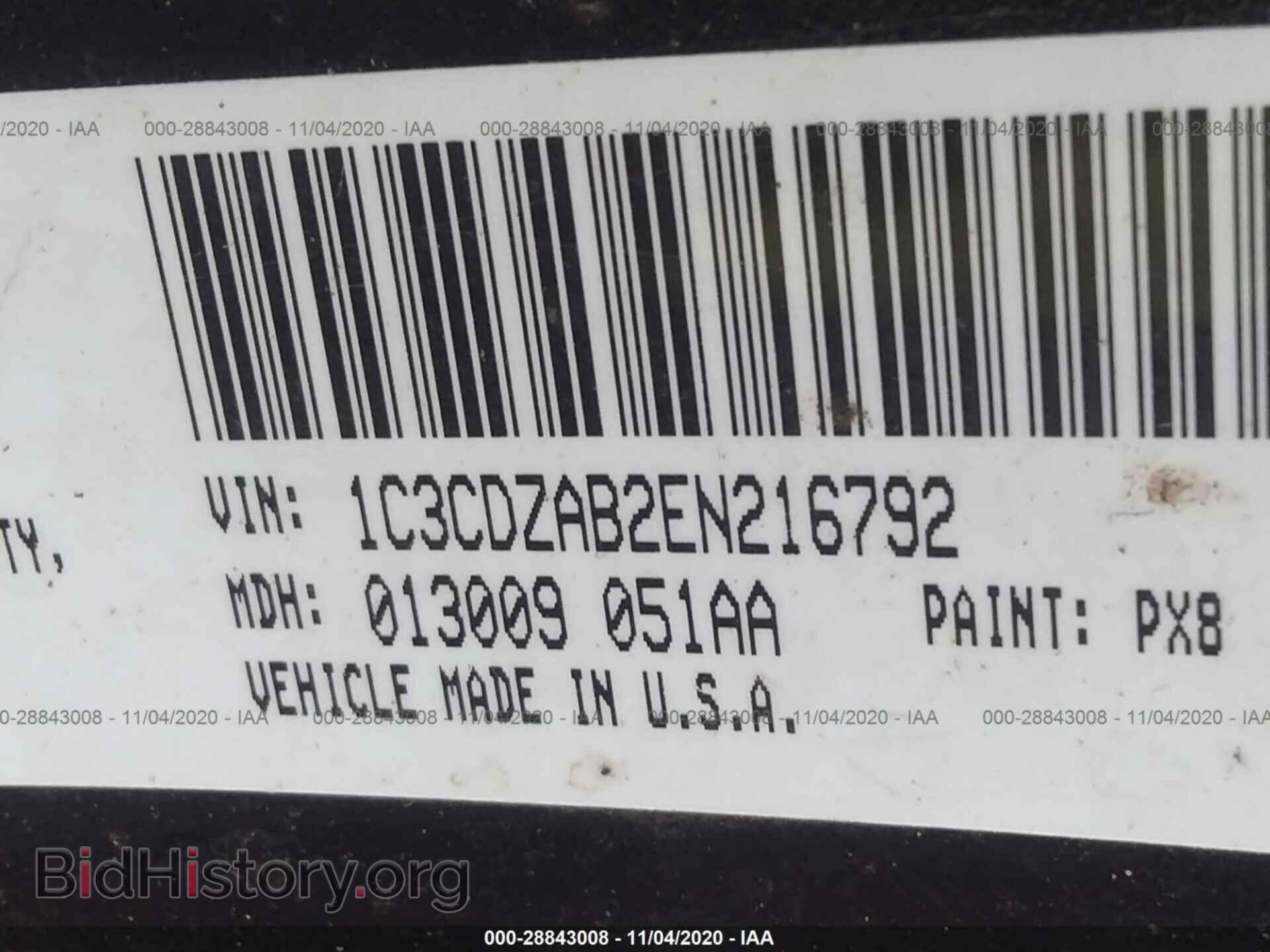 2014 DODGE AVENGER - VIN: 1C3CDZAB2EN216792 - Фото 9