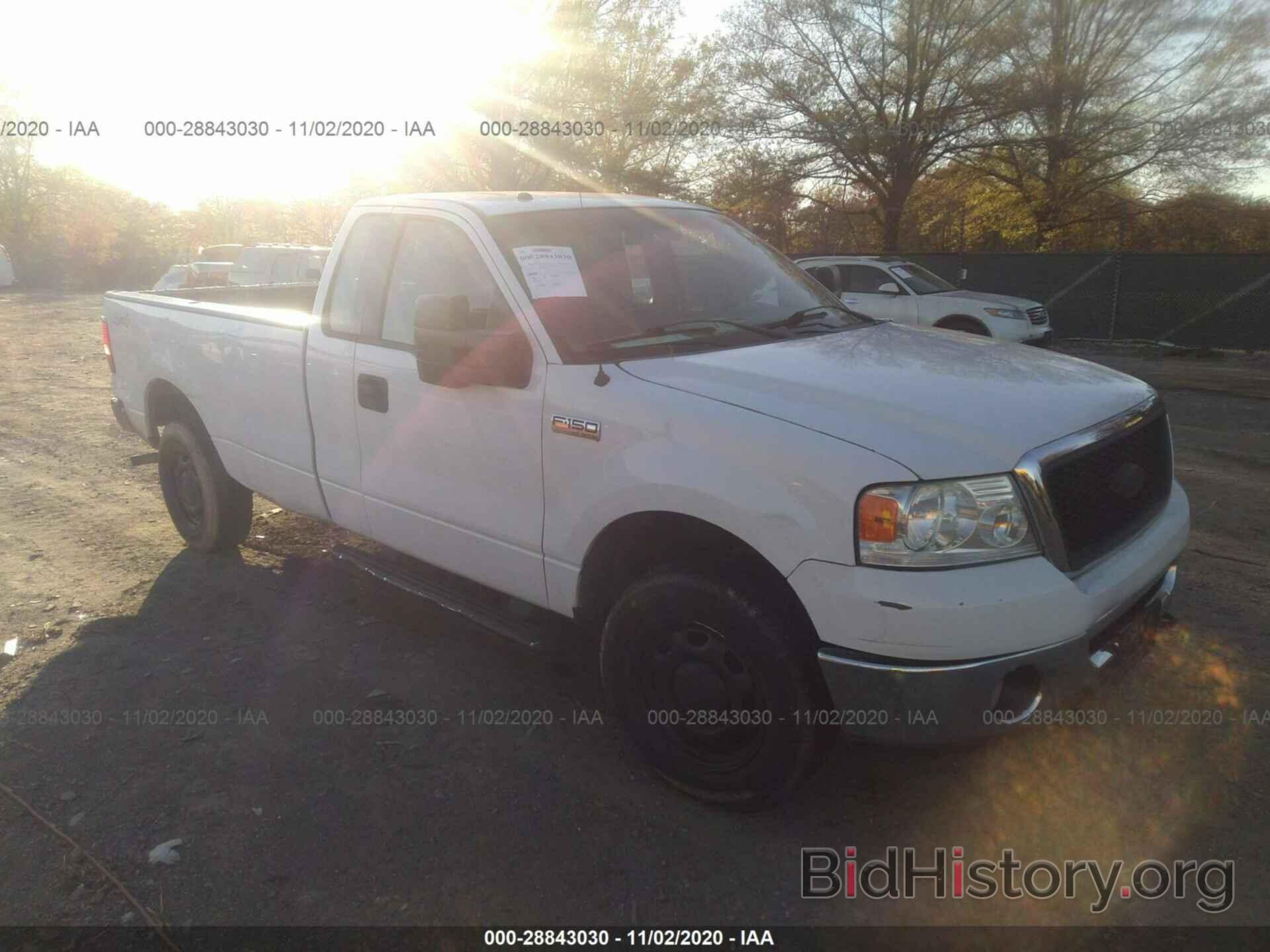 Фотография 1FTRF14W37NA78165 - FORD F-150 2007