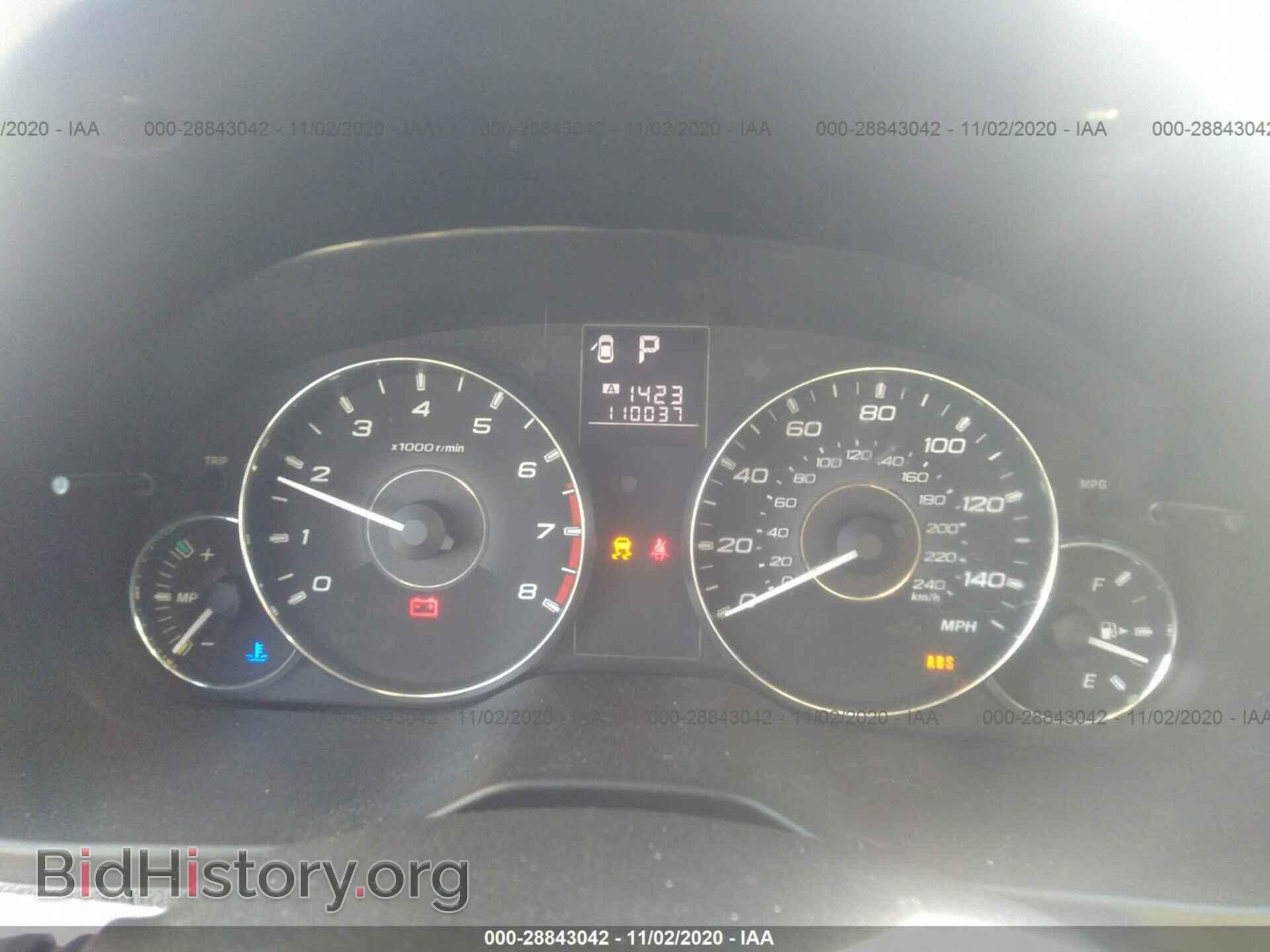 2012 SUBARU OUTBACK - VIN: 4S4BRBGC2C3262966 - Фото 7