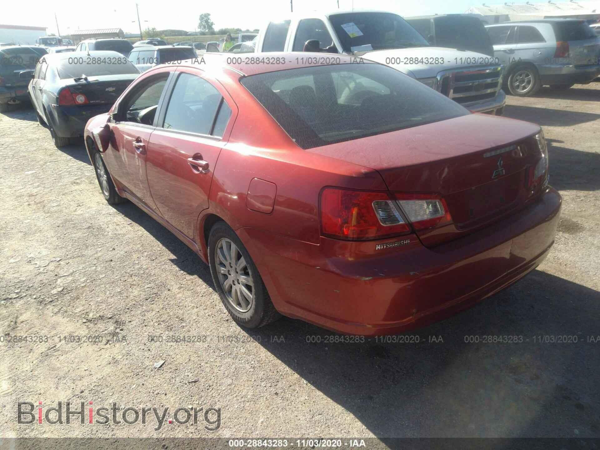 2012 MITSUBISHI GALANT - VIN: 4A32B2FF8CE017997 - Фото 3