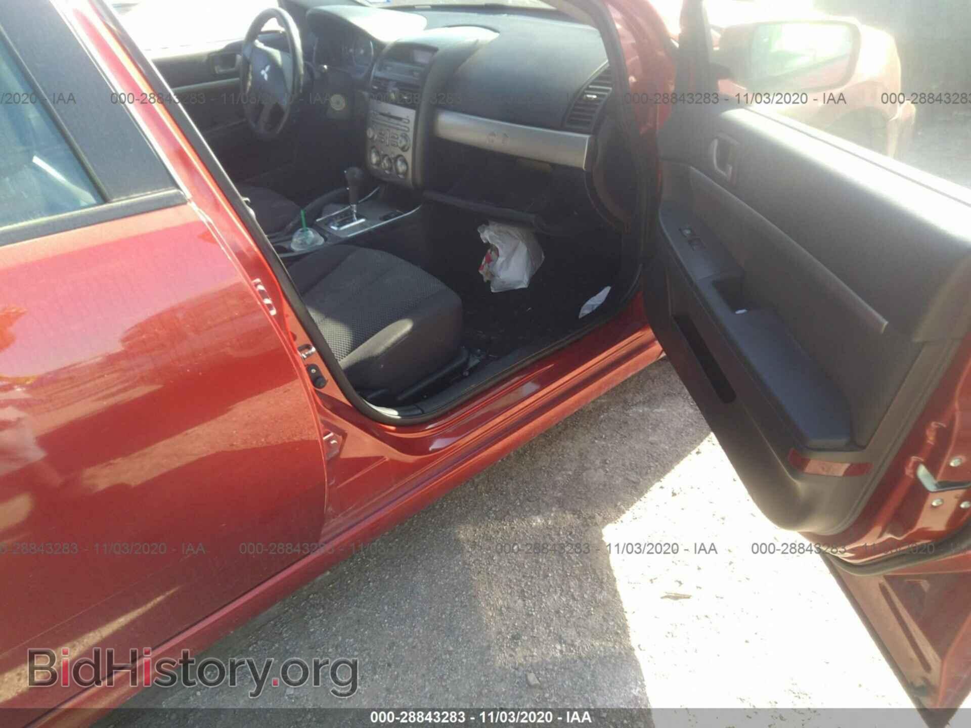 2012 MITSUBISHI GALANT - VIN: 4A32B2FF8CE017997 - Фото 5