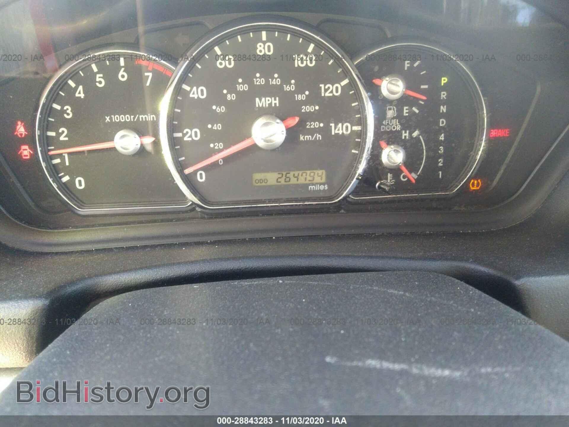2012 MITSUBISHI GALANT - VIN: 4A32B2FF8CE017997 - Фото 7