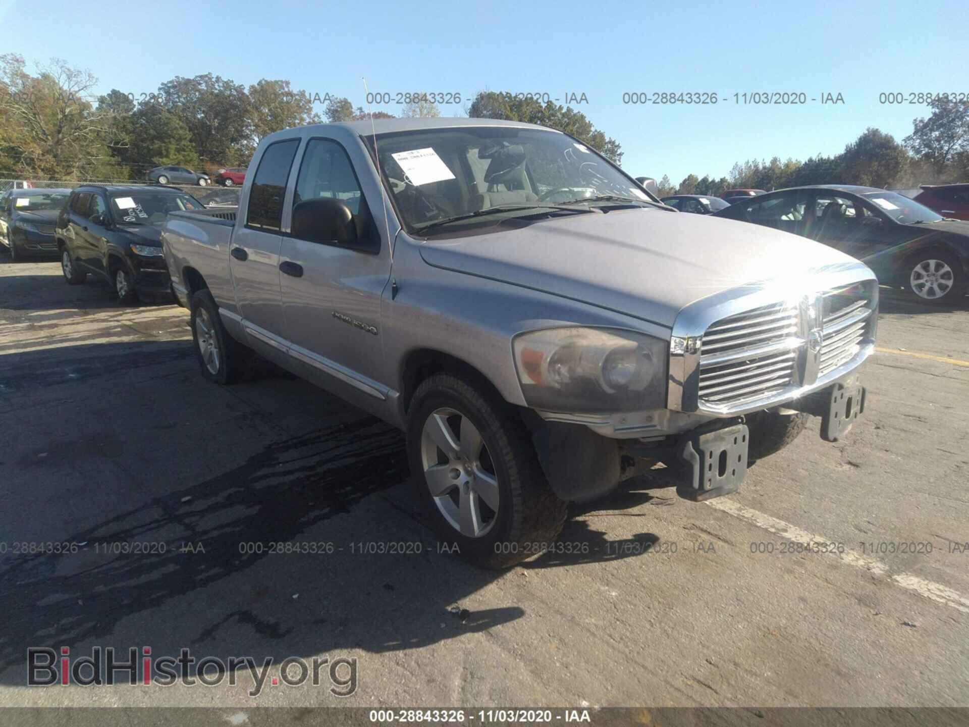 Фотография 1D7HA18N57S173328 - DODGE RAM 1500 2007