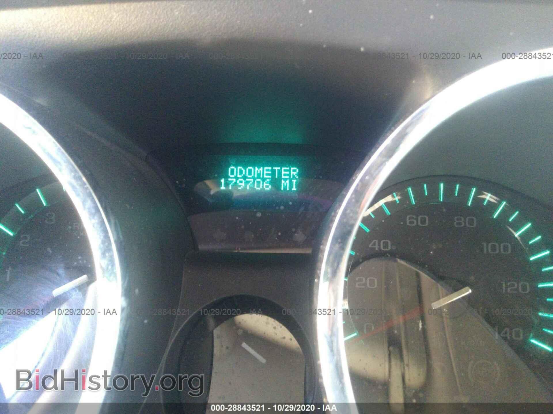 2009 CHEVROLET TRAVERSE - VIN: 1GNER13D39S176792 - Фото 7
