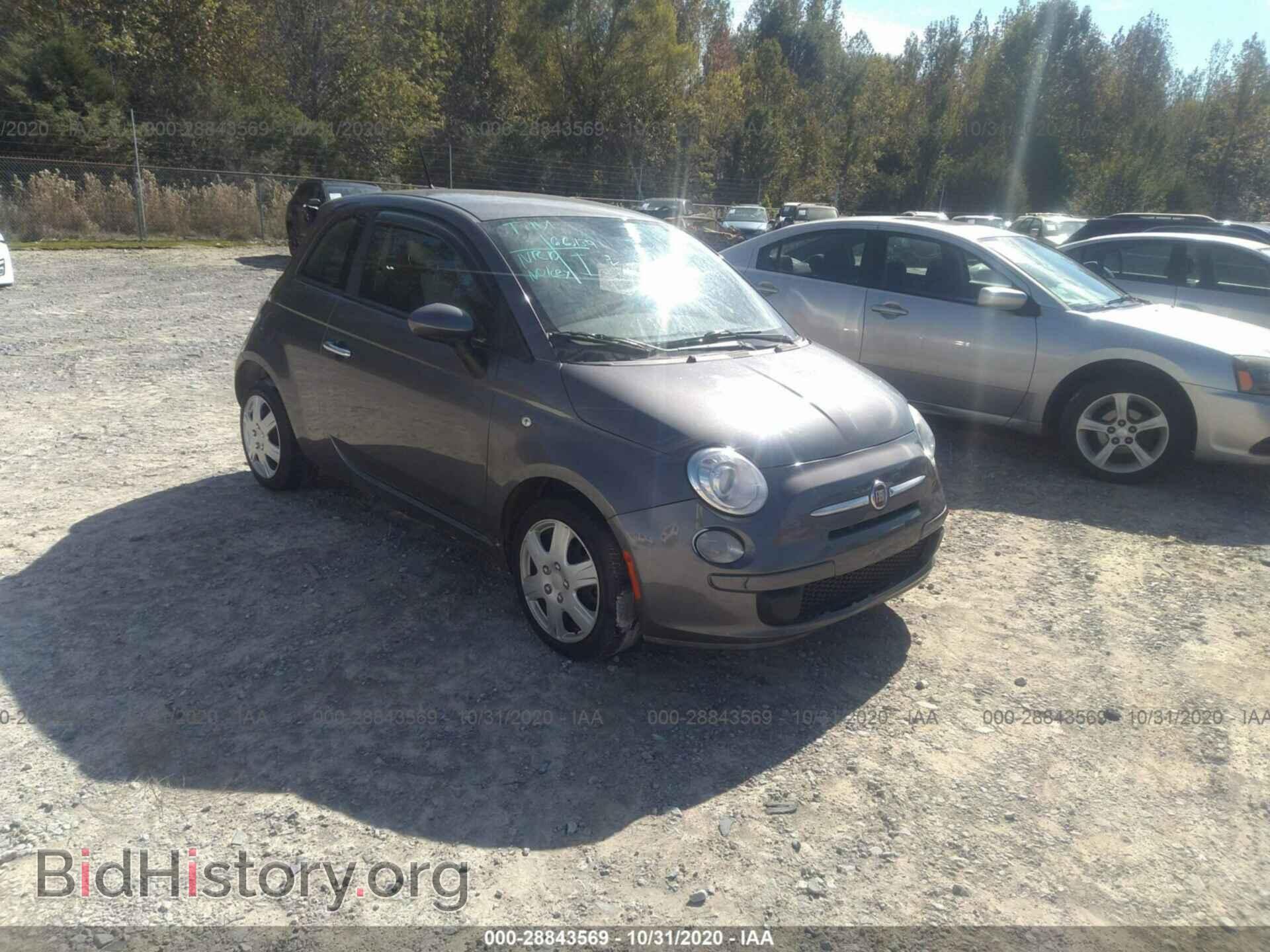 Photo 3C3CFFAR9DT611377 - FIAT 500 2013