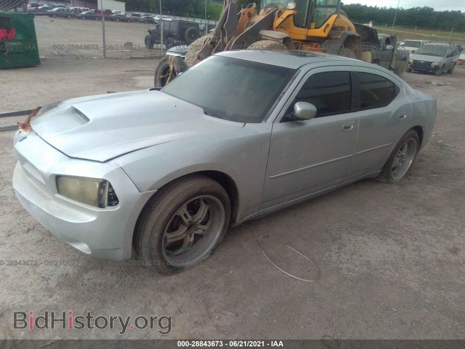 2006 DODGE CHARGER - VIN: 2B3LA53H36H425825 - Фото 2