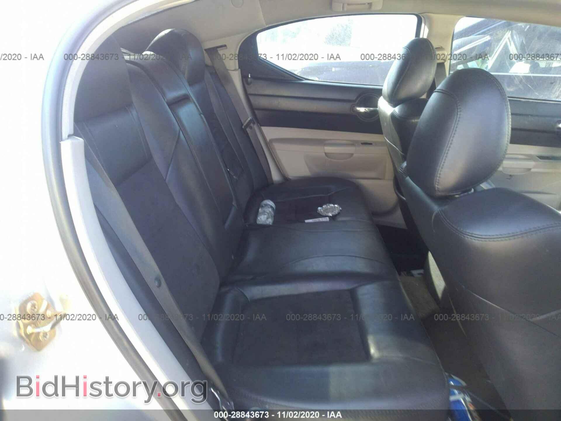 2006 DODGE CHARGER - VIN: 2B3LA53H36H425825 - Фото 8
