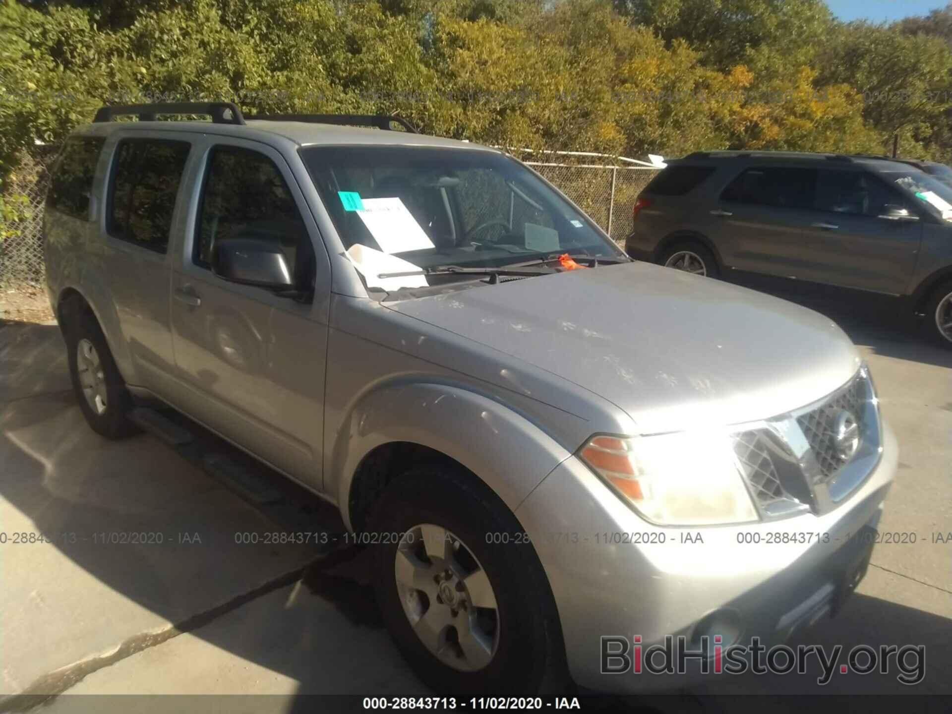 Photo 5N1AR1NN9BC603269 - NISSAN PATHFINDER 2011