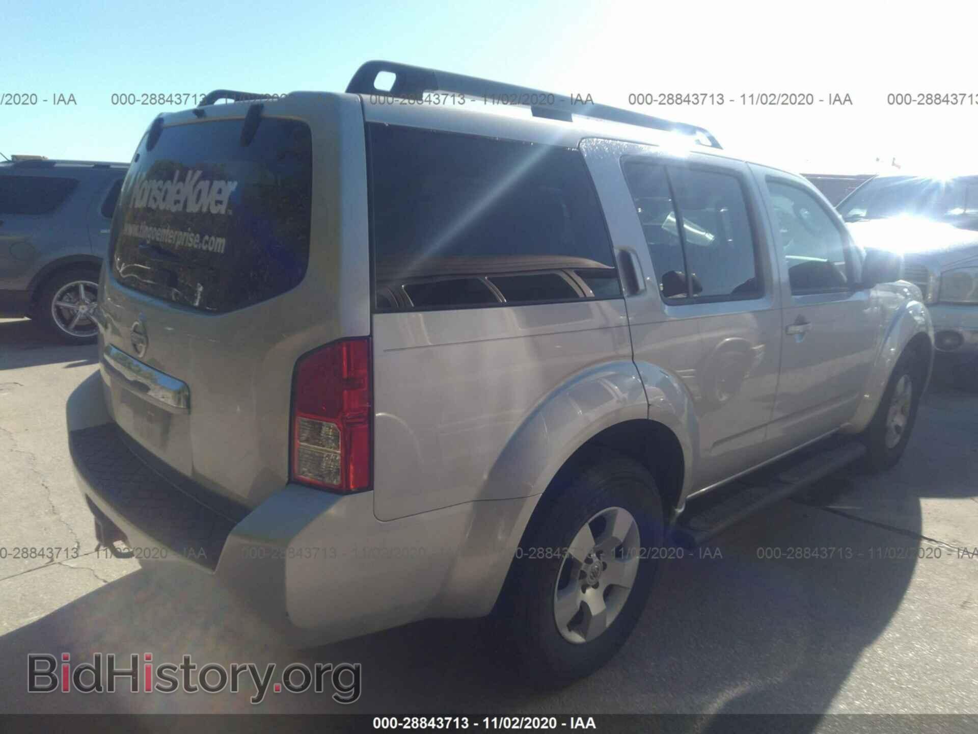 2011 NISSAN PATHFINDER - VIN: 5N1AR1NN9BC603269 - Фото 4
