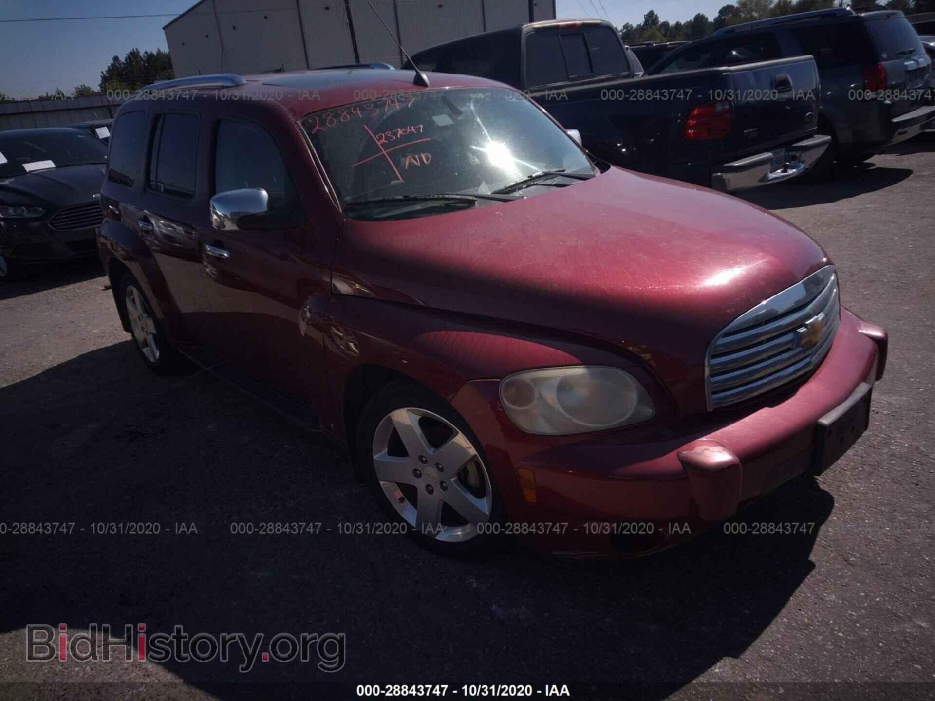 Photo 3GNDA23P46S675572 - CHEVROLET HHR 2006