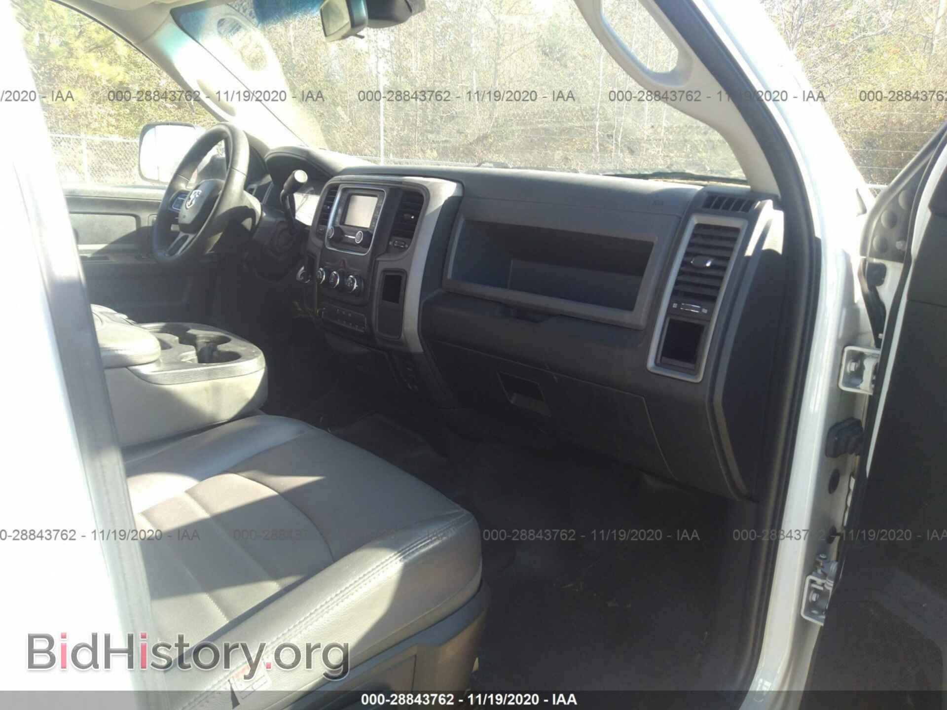 2016 RAM 5500 - VIN: 3C7WRMFL7GG100680 - Фото 5