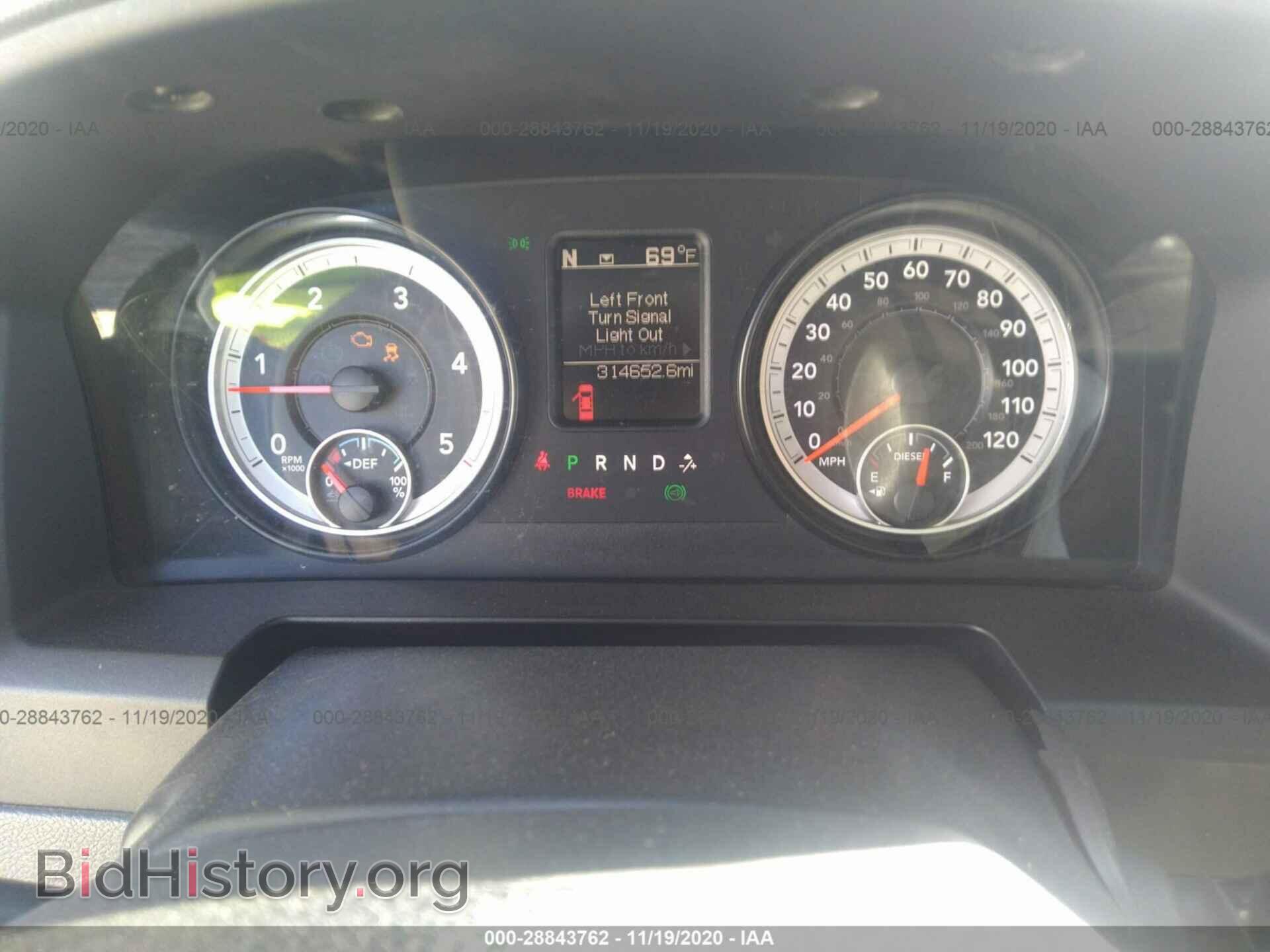 2016 RAM 5500 - VIN: 3C7WRMFL7GG100680 - Фото 6