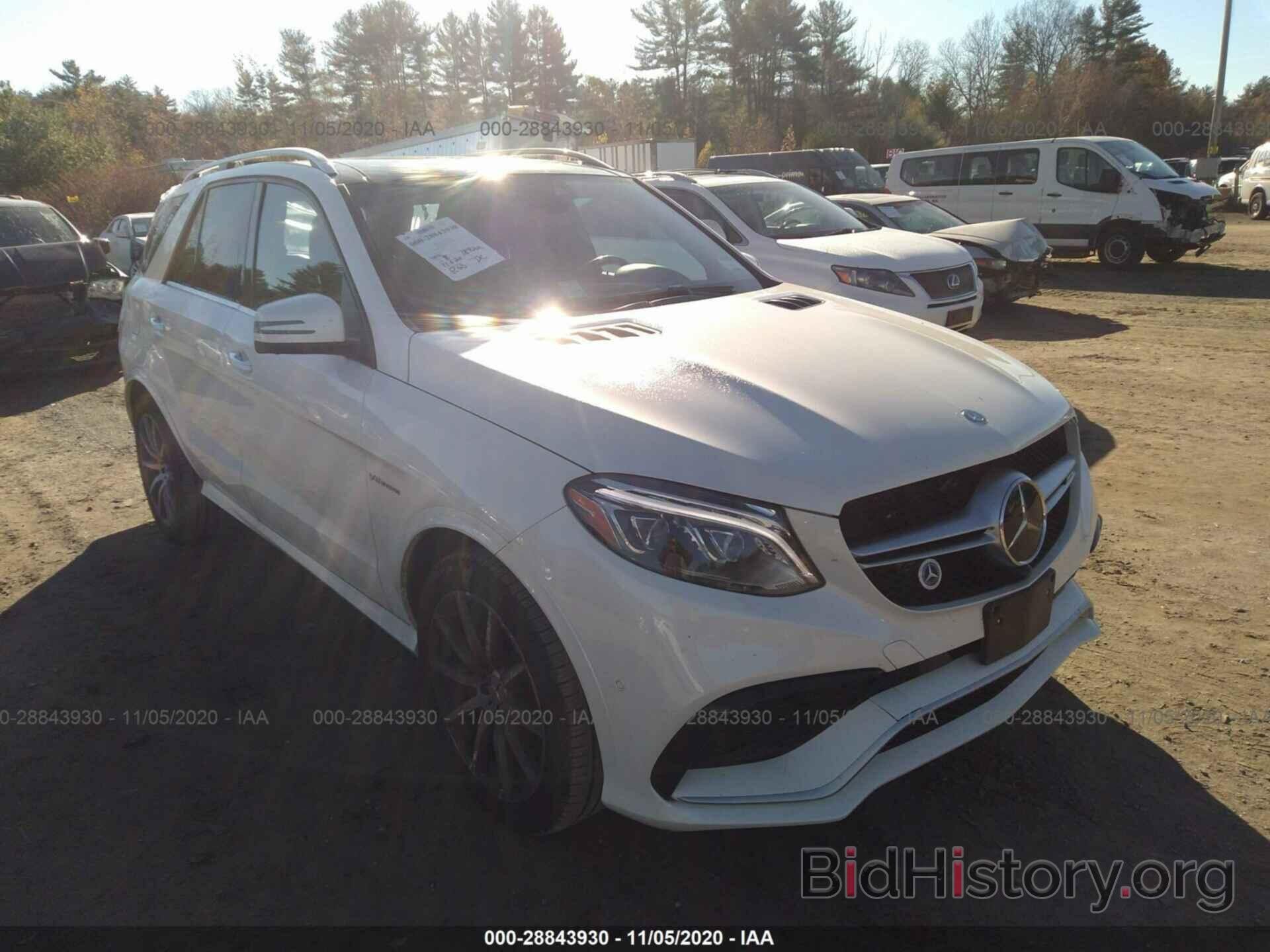 Фотография 4JGDA7EB7HA894999 - MERCEDES-BENZ GLE 2017