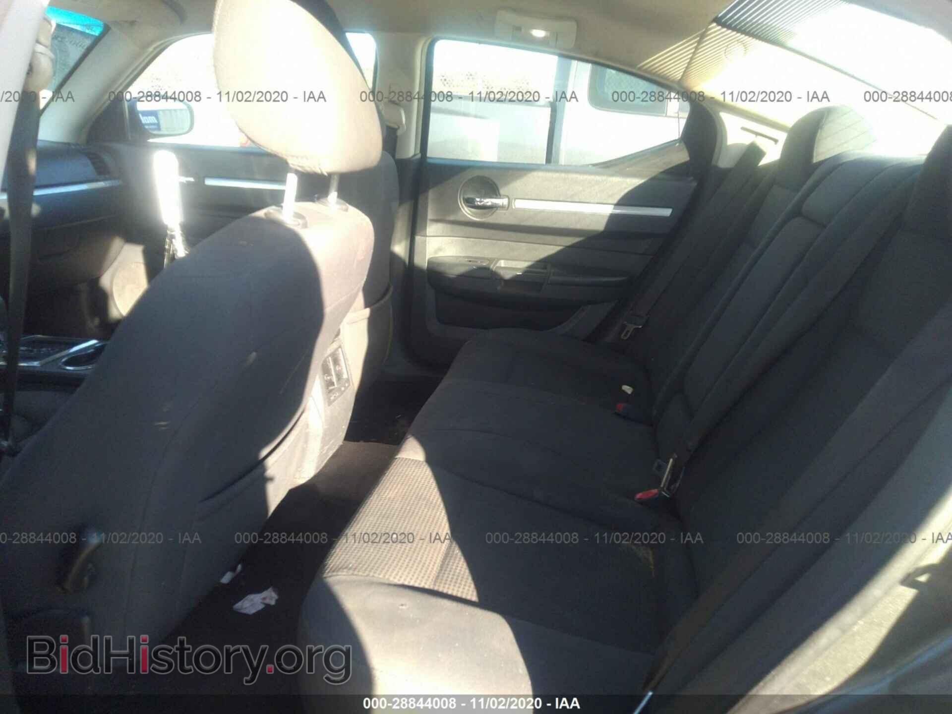 2010 DODGE CHARGER - VIN: 2B3CA3CV7AH236288 - Photo 8