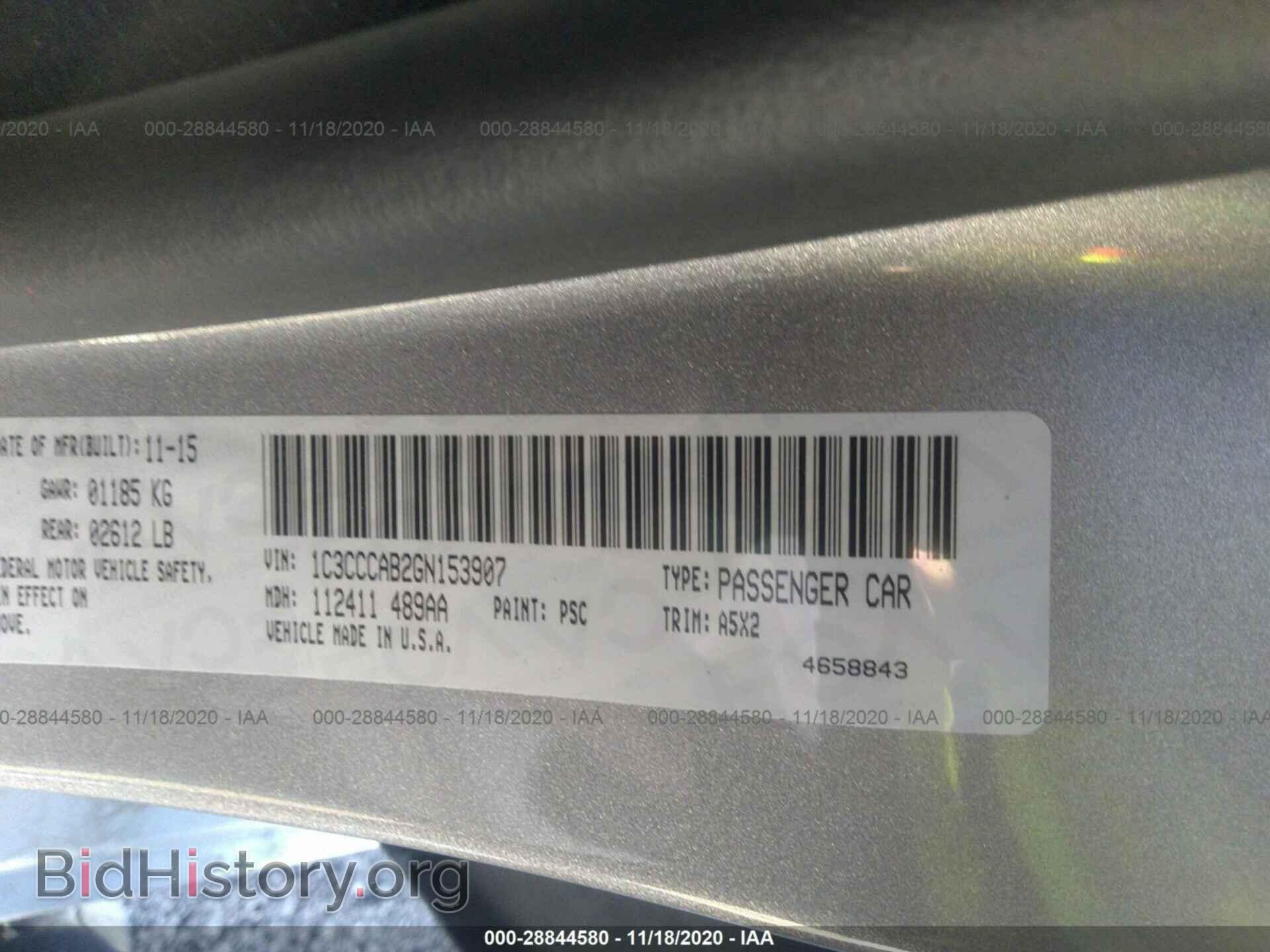 2016 CHRYSLER 200 - VIN: 1C3CCCAB2GN153907 - Photo 9