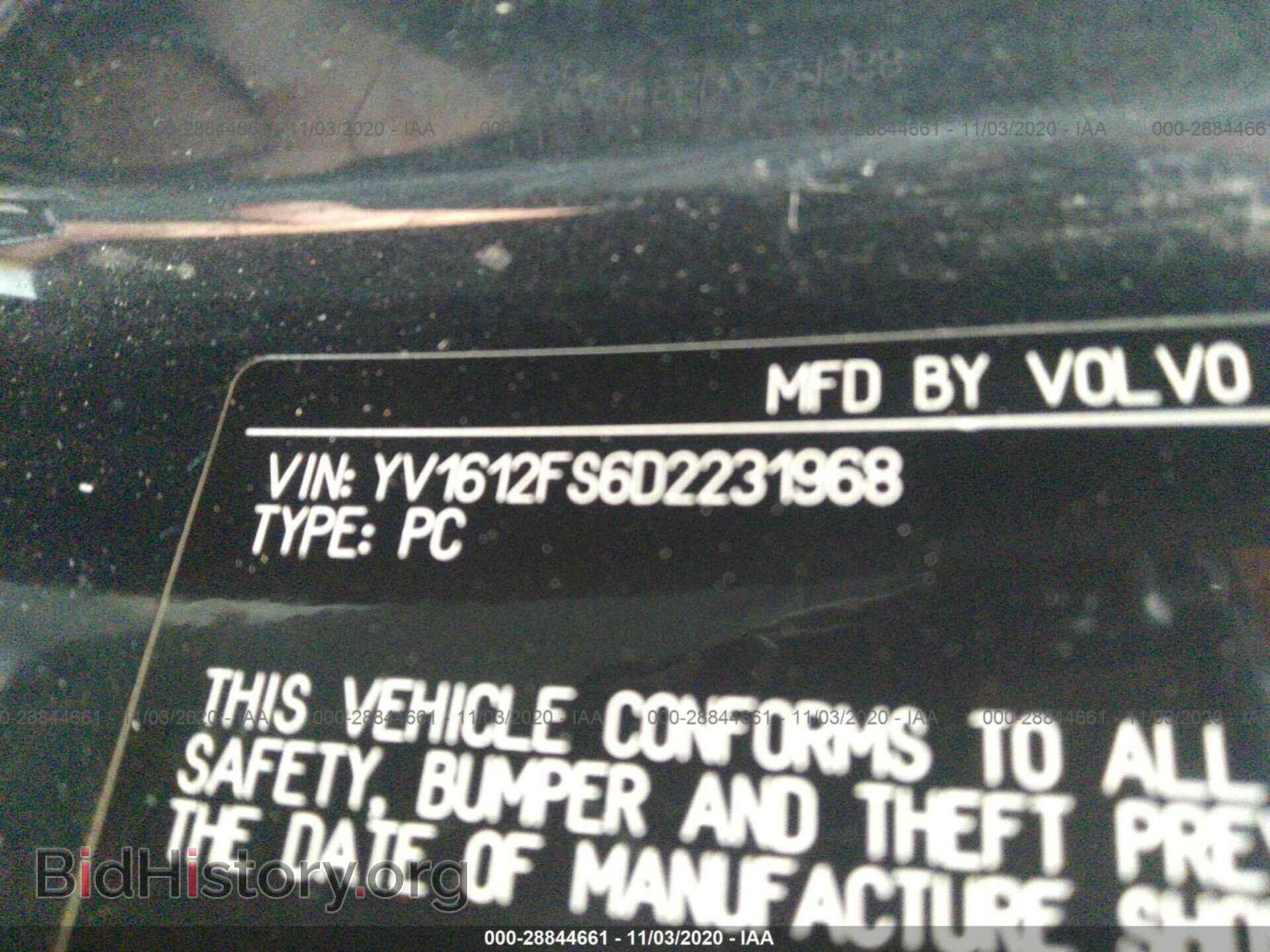 2013 VOLVO S60 - VIN: YV1612FS6D2231968 - Фото 9