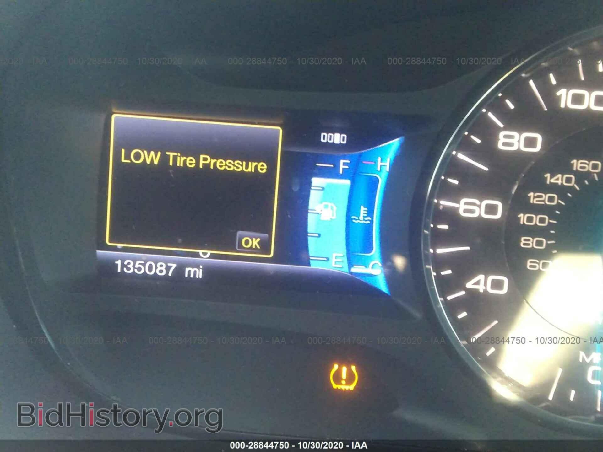 2013 FORD EDGE - VIN: 2FMDK4AK4DBA48099 - Фото 7