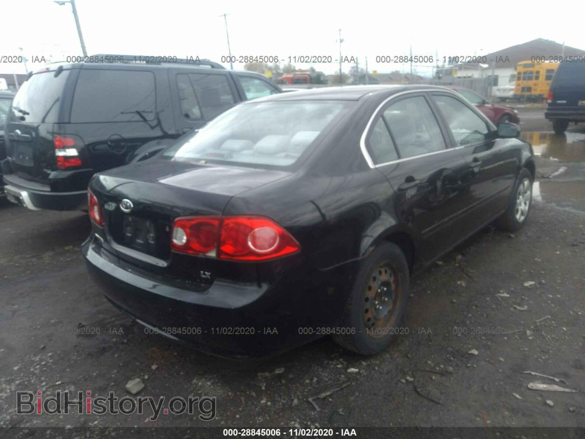 2008 KIA OPTIMA - VIN: KNAGE123785207669 - Фото 4