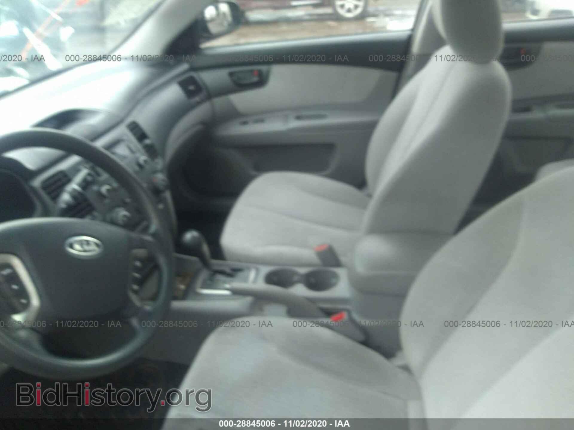 2008 KIA OPTIMA - VIN: KNAGE123785207669 - Фото 5