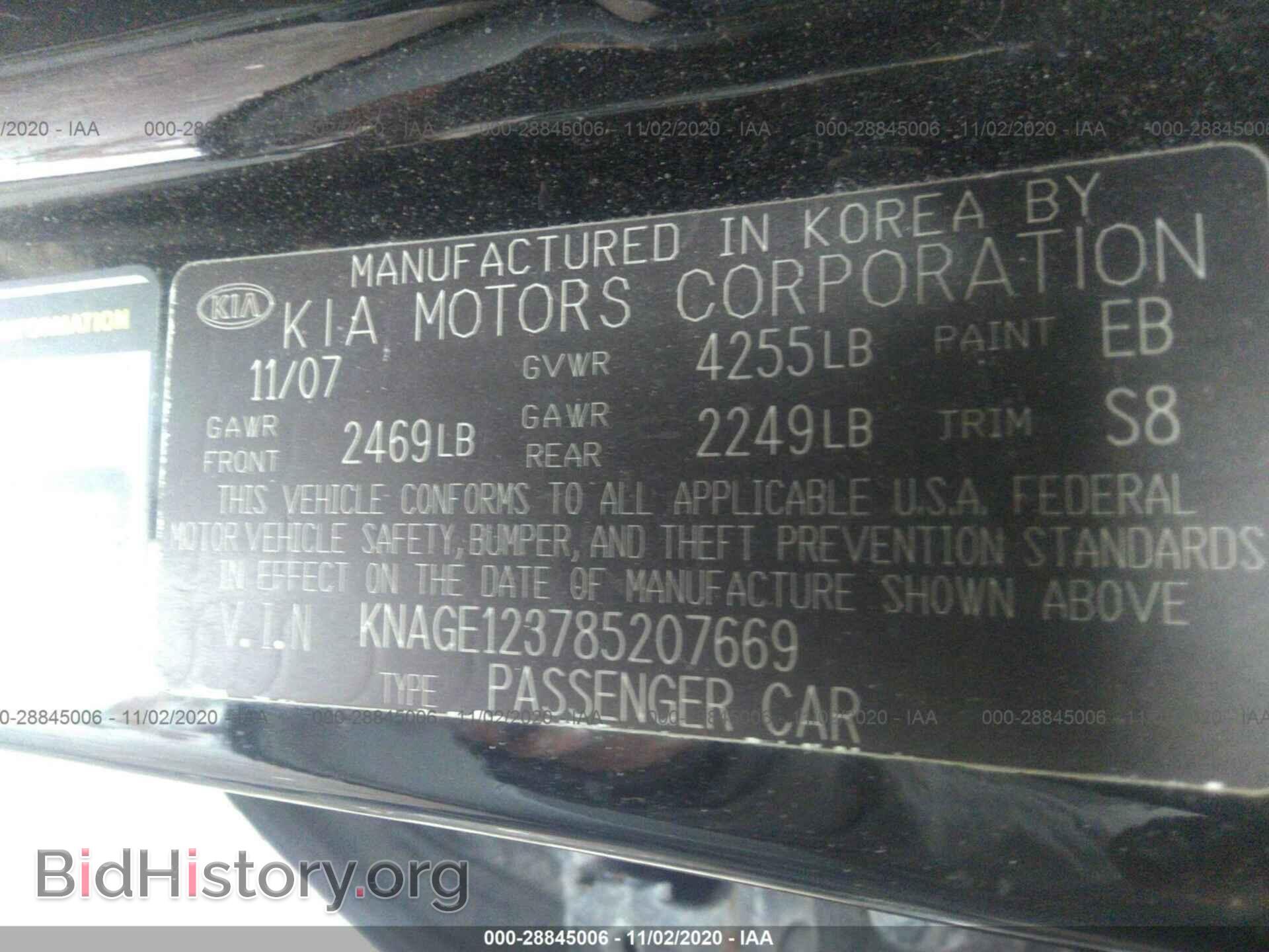 2008 KIA OPTIMA - VIN: KNAGE123785207669 - Фото 9