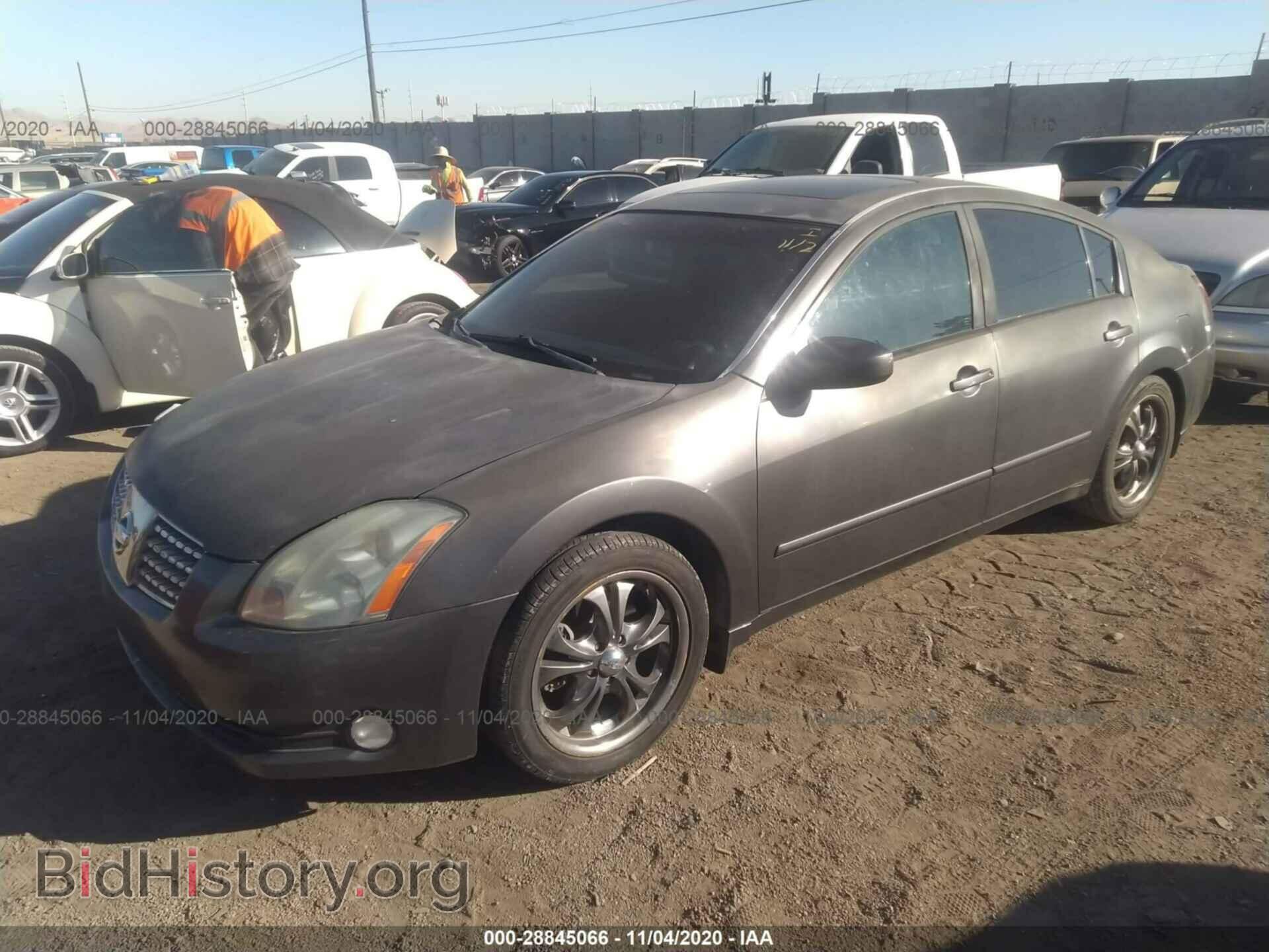 2006 NISSAN MAXIMA - VIN: 1N4BA41E96C807122 - Фото 2