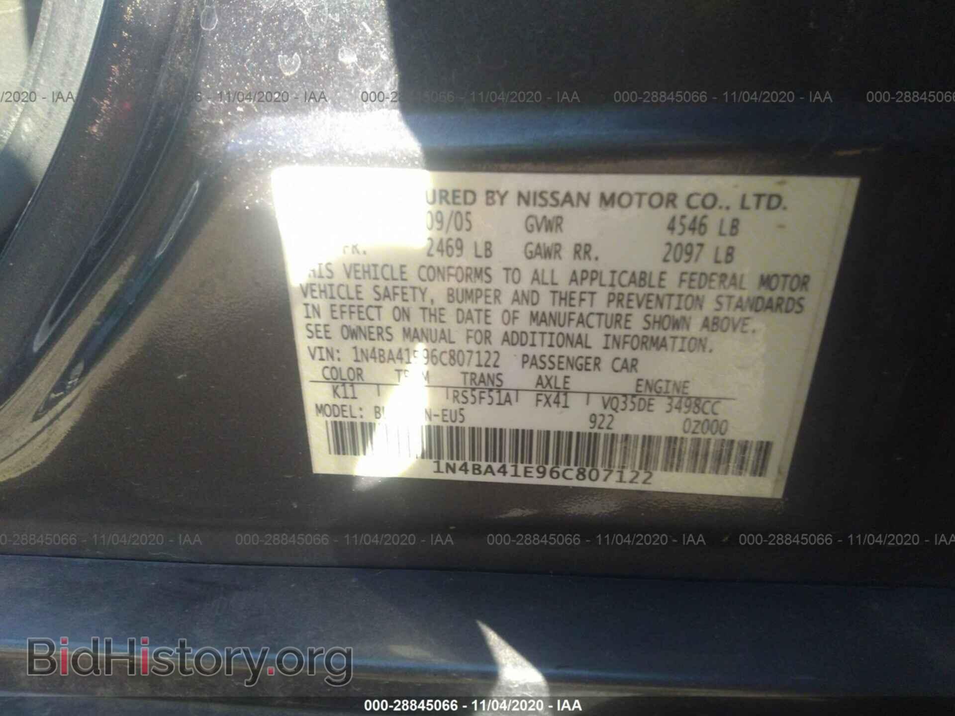2006 NISSAN MAXIMA - VIN: 1N4BA41E96C807122 - Фото 9