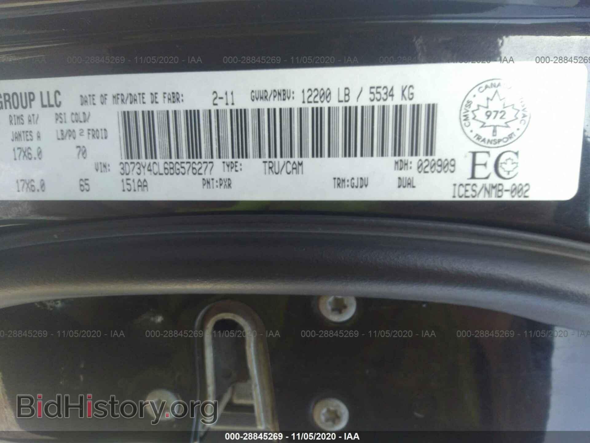 2011 RAM 3500 - VIN: 3D73Y4CL6BG576277 - Фото 9